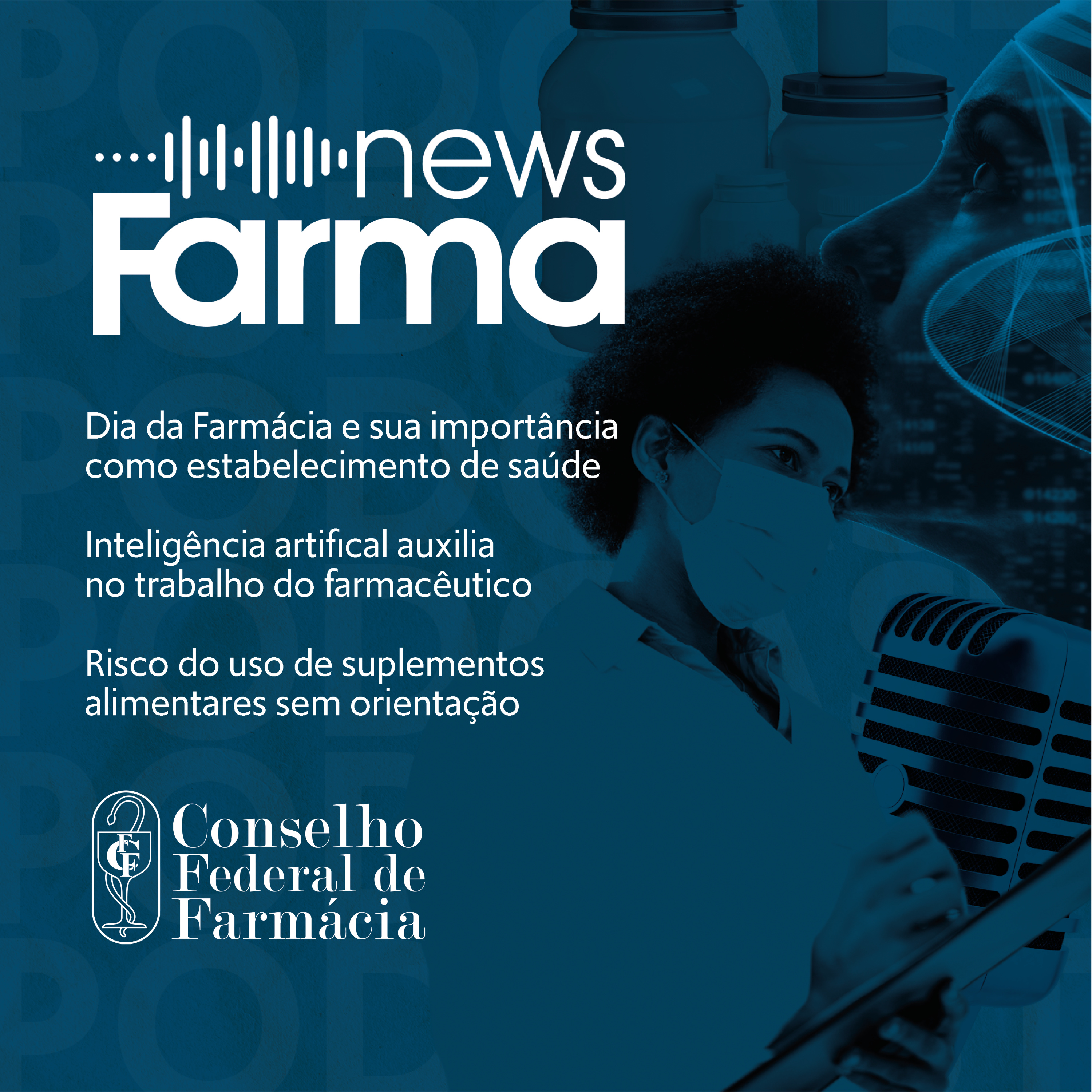News Farma
