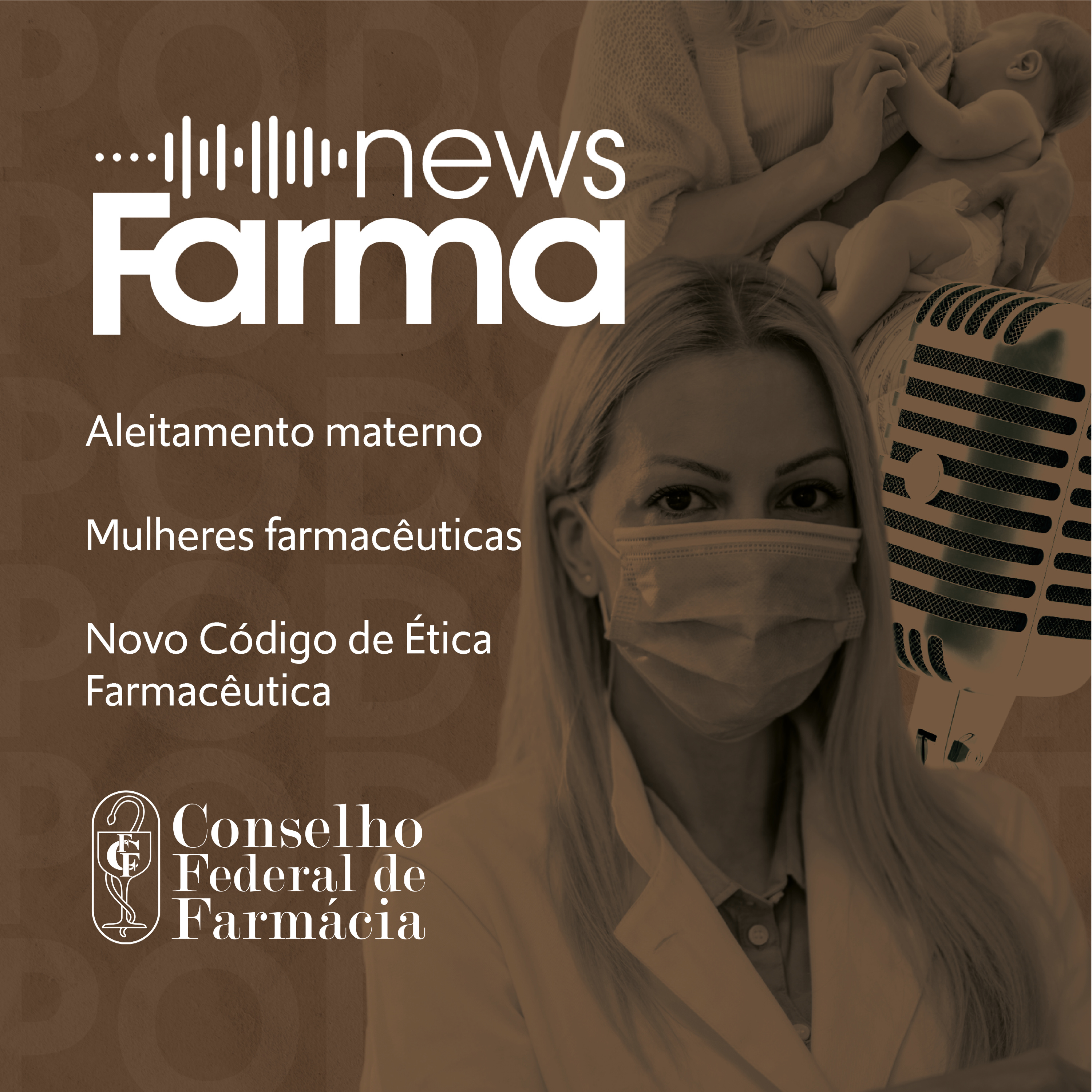 News Farma