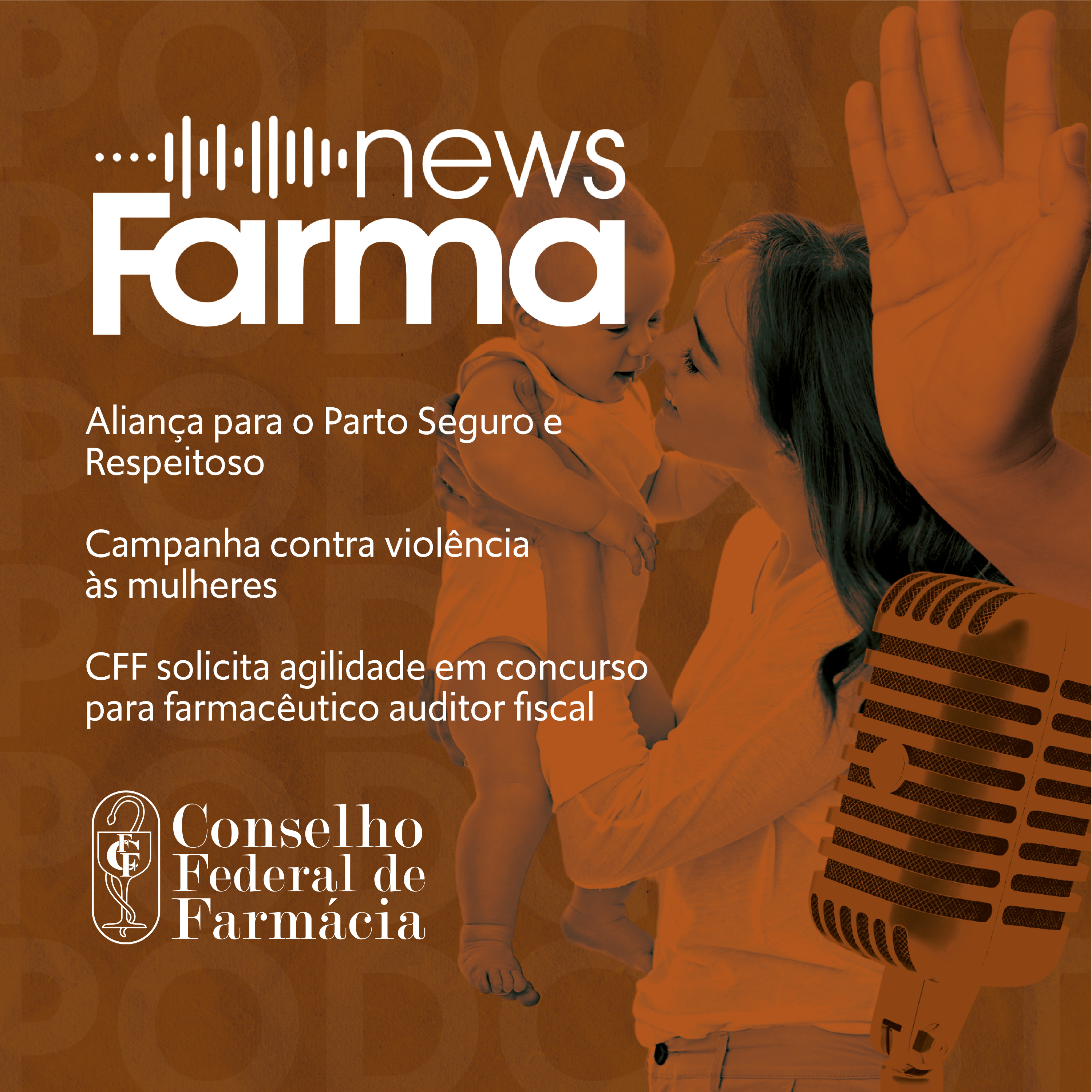 News Farma