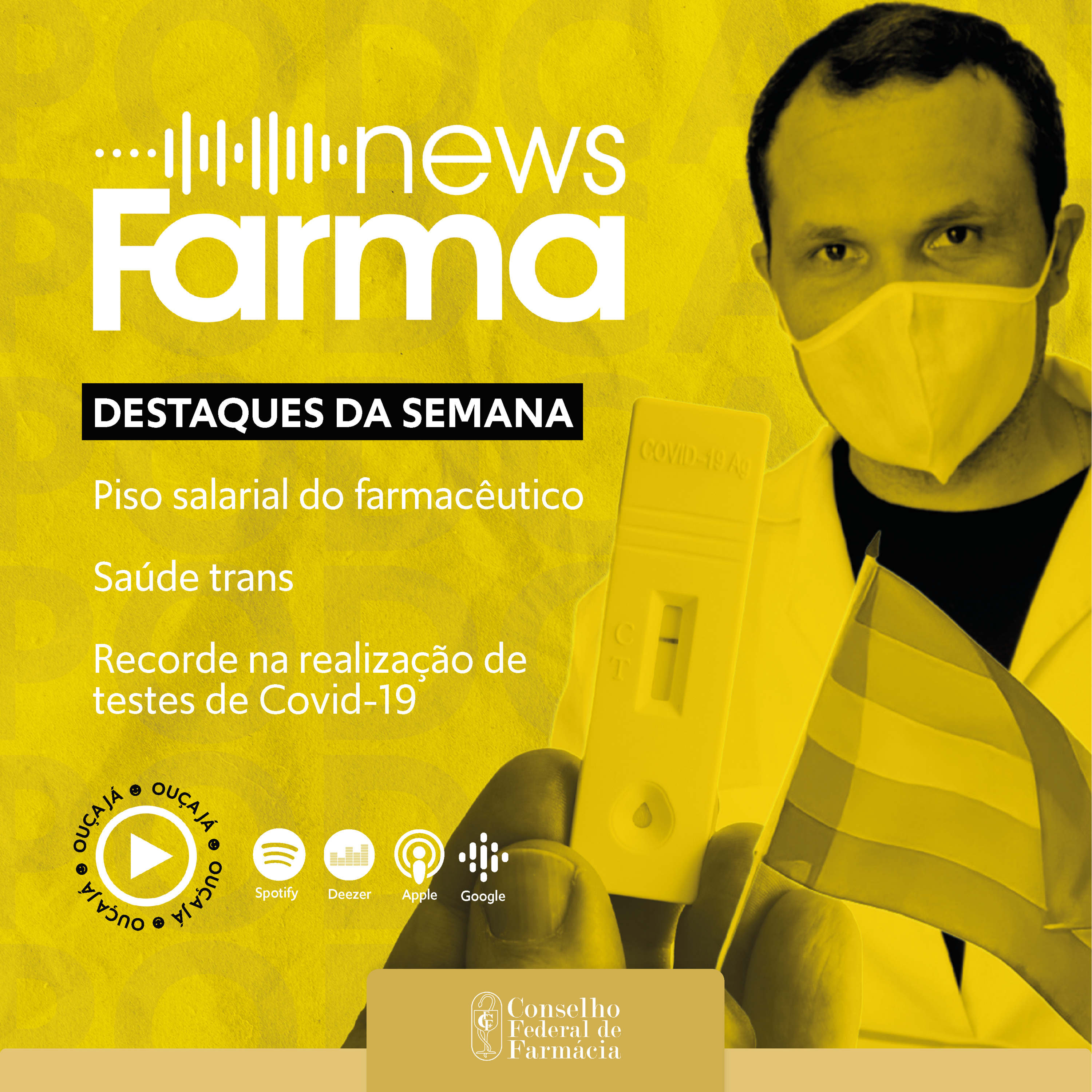 News Farma