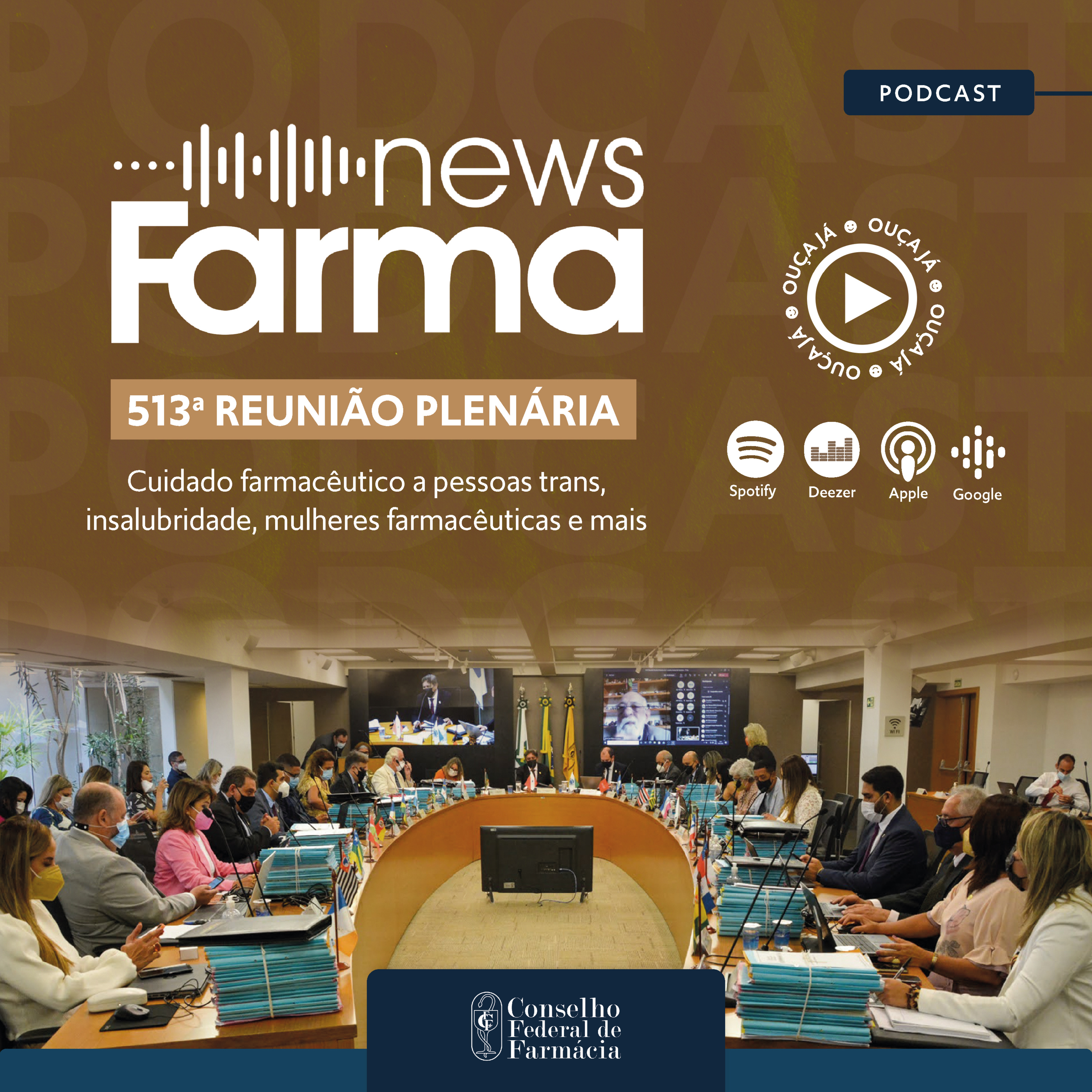 News Farma
