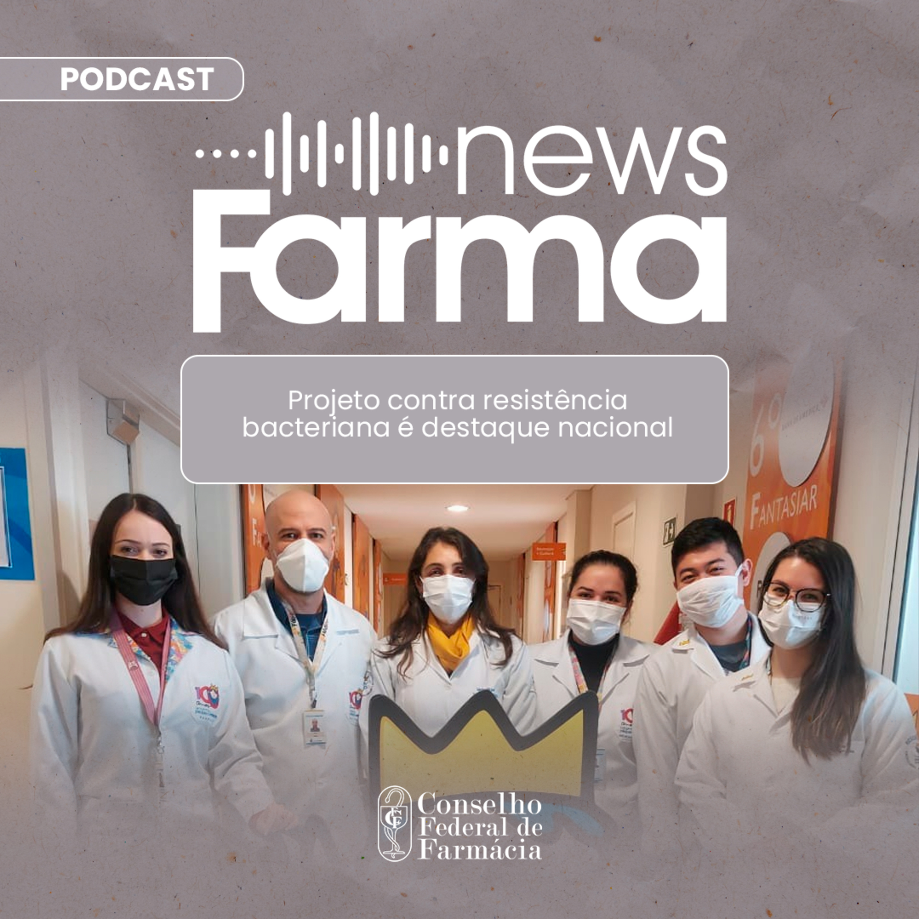 News Farma