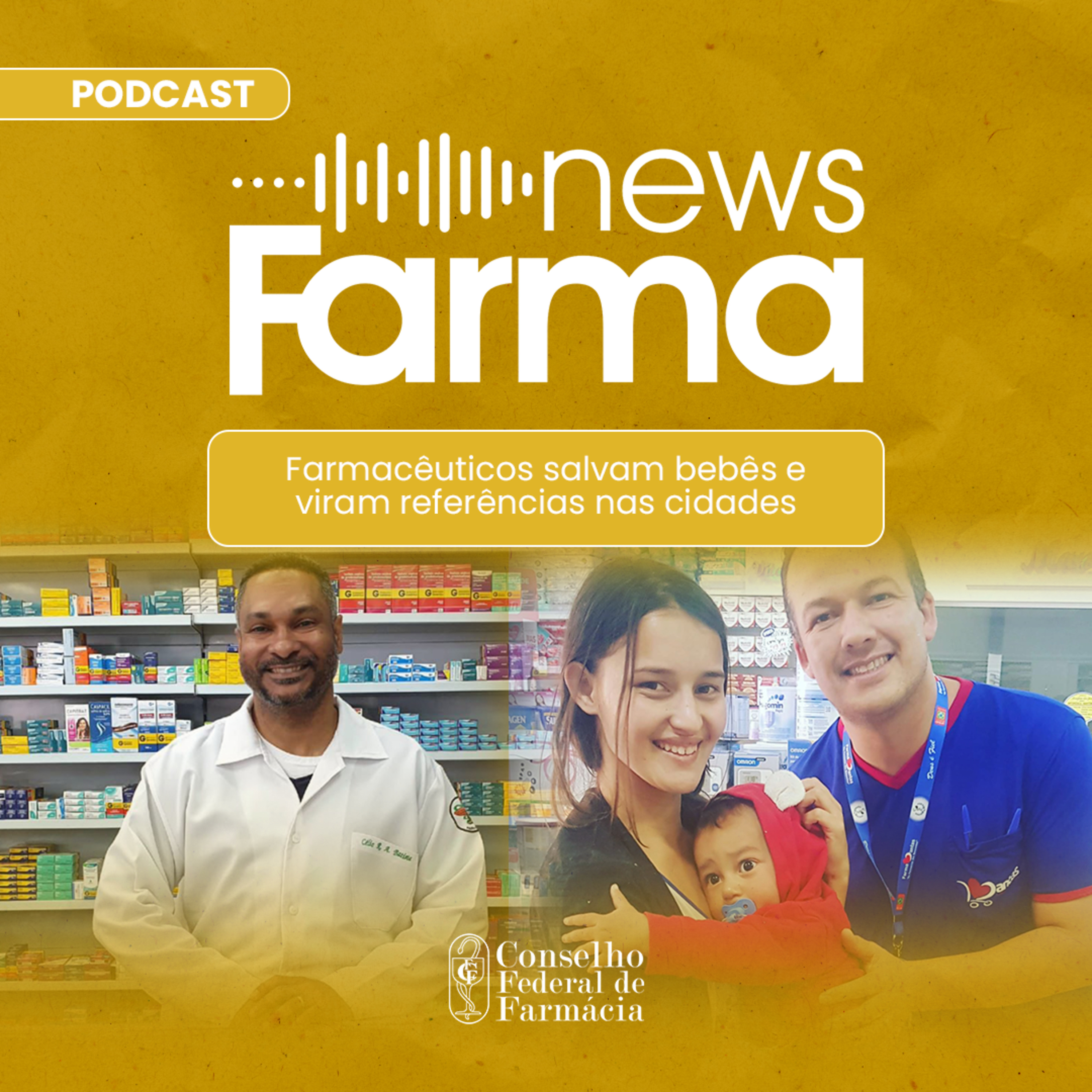 News Farma