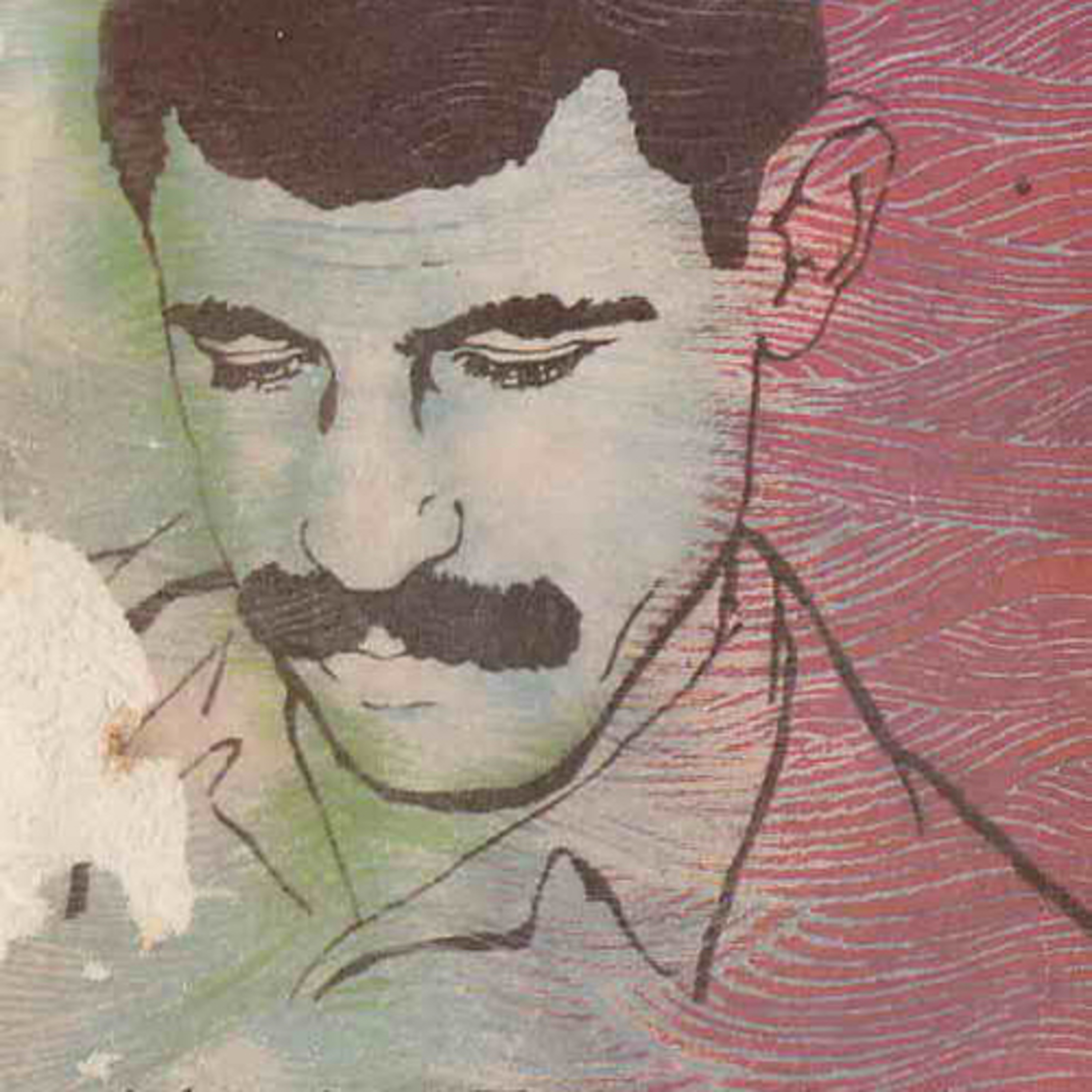 کاور عروسک سنگ صبور