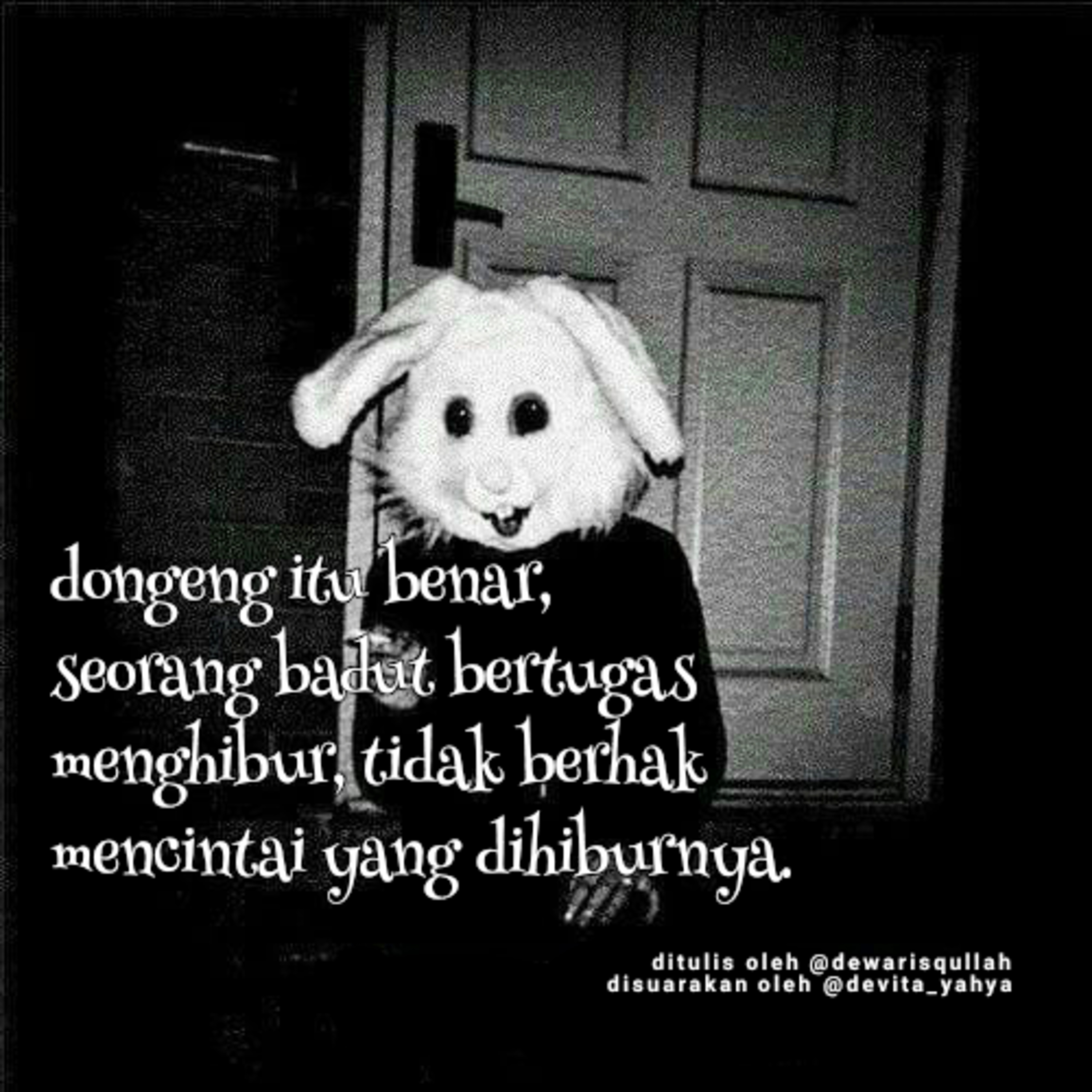 Dewa Risqullah