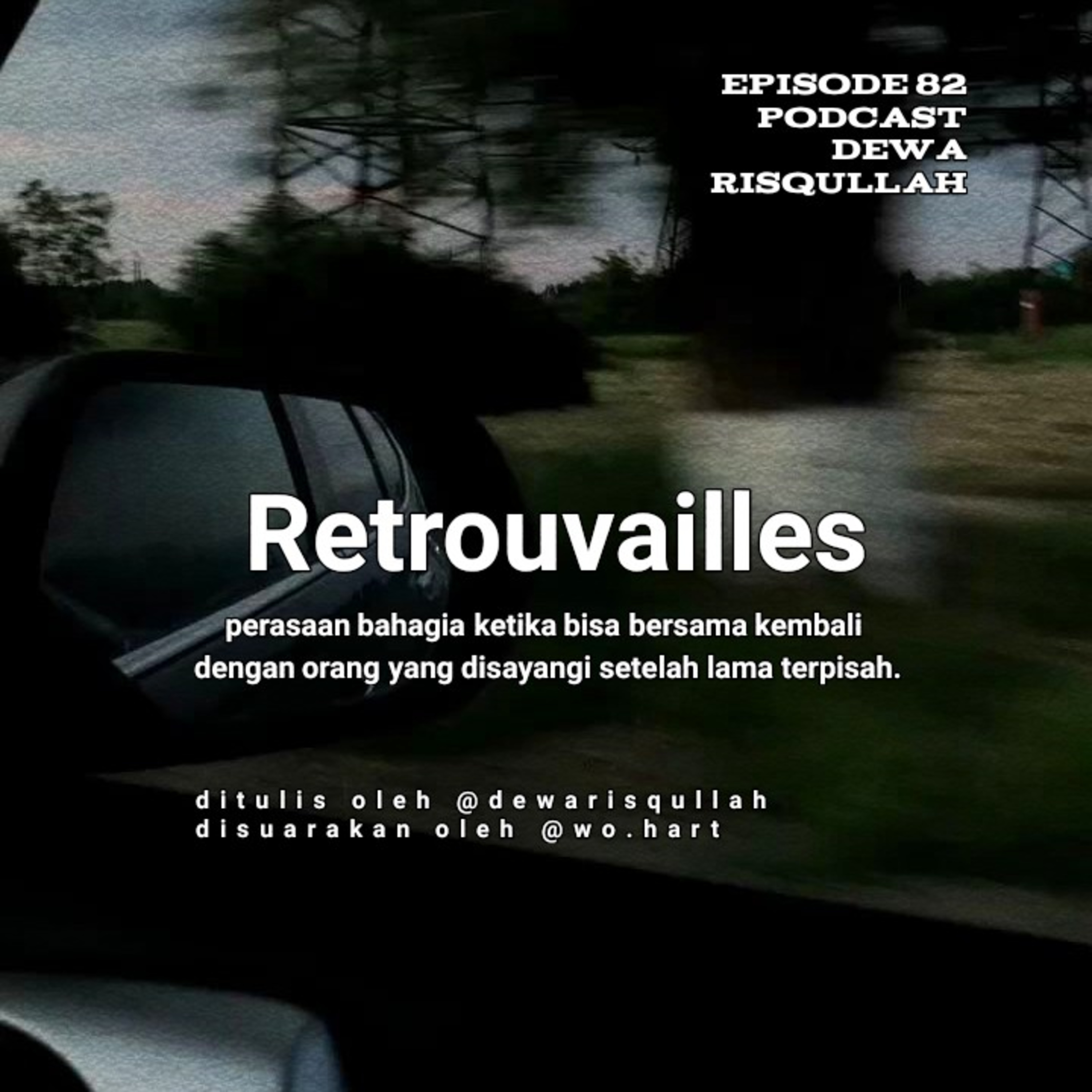 Dewa Risqullah