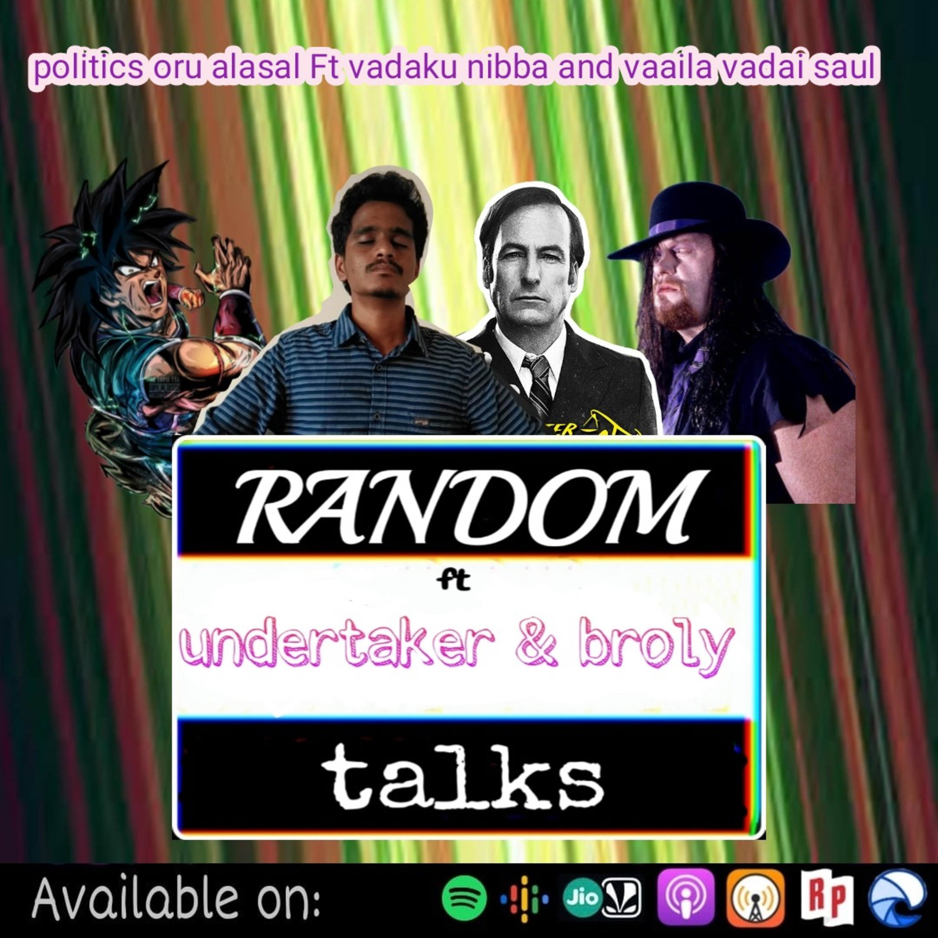 RANDOM Talks (தமிழ்/Tamil)