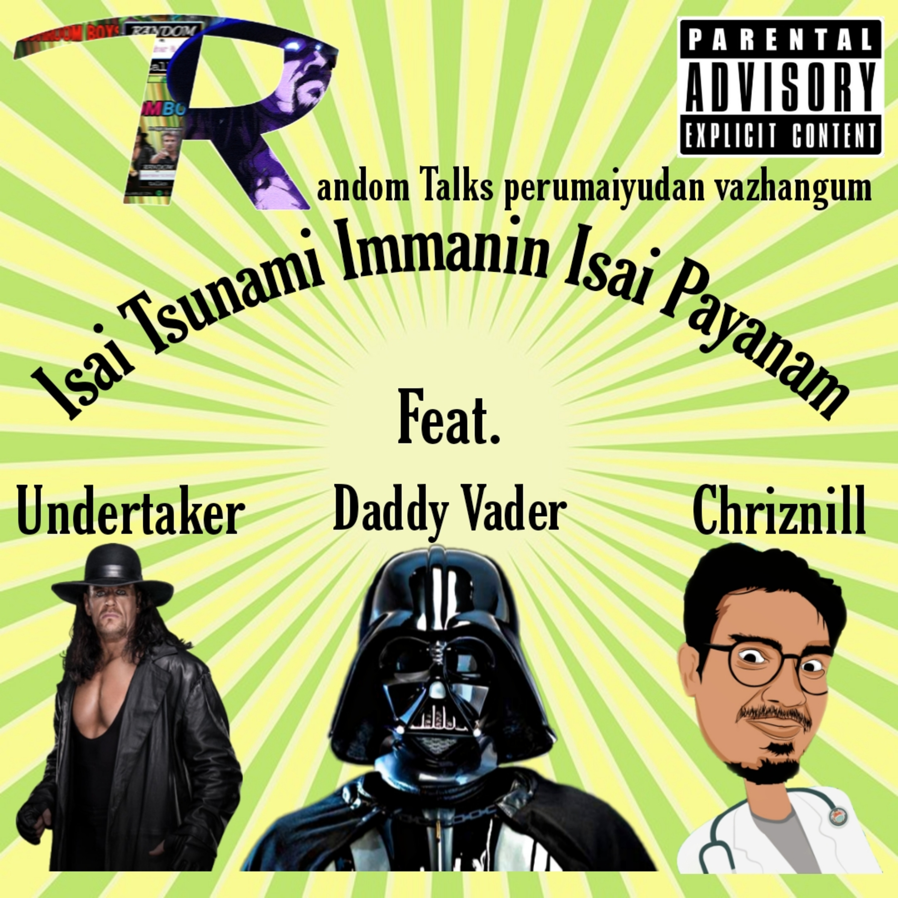 RANDOM Talks (தமிழ்/Tamil)