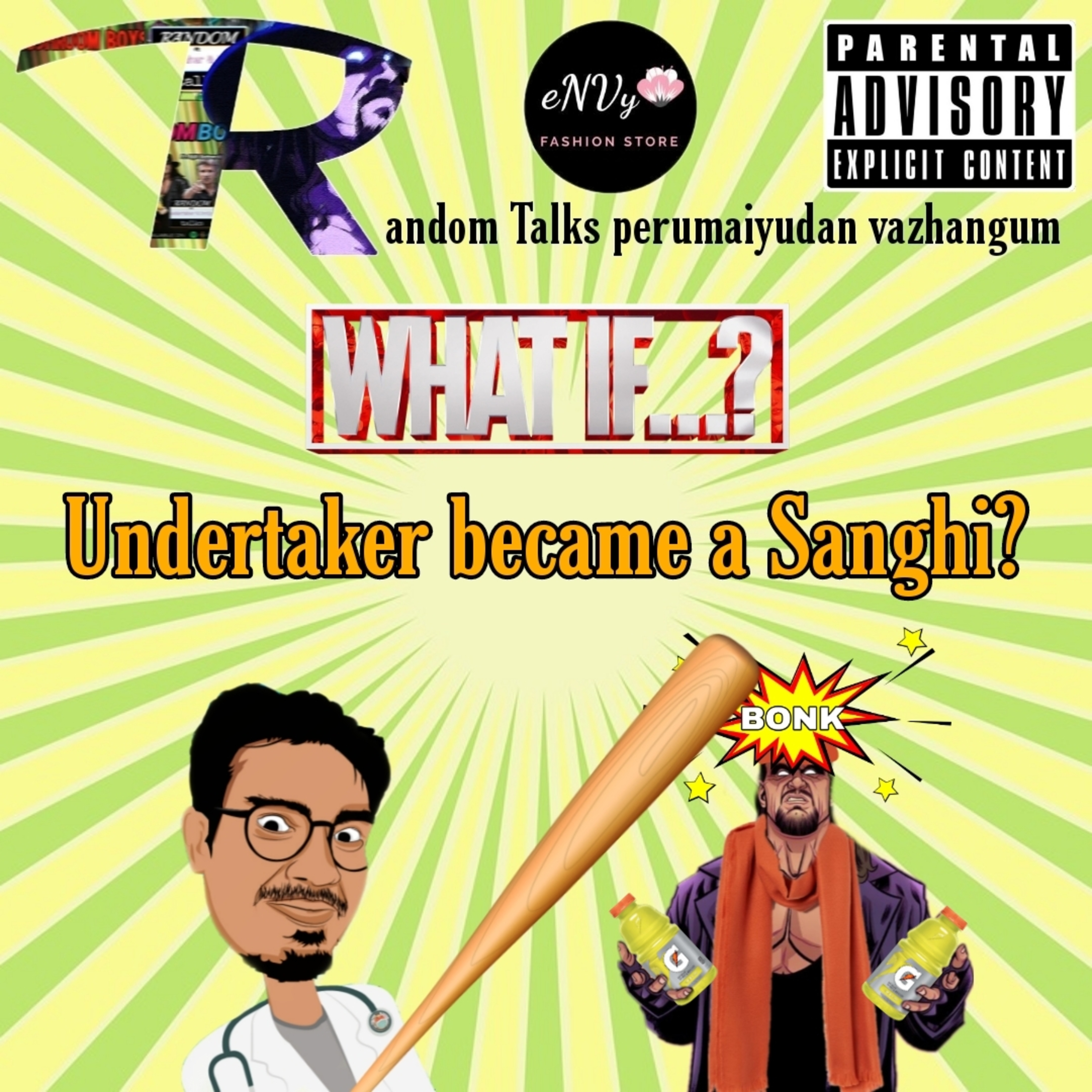 RANDOM Talks (தமிழ்/Tamil)
