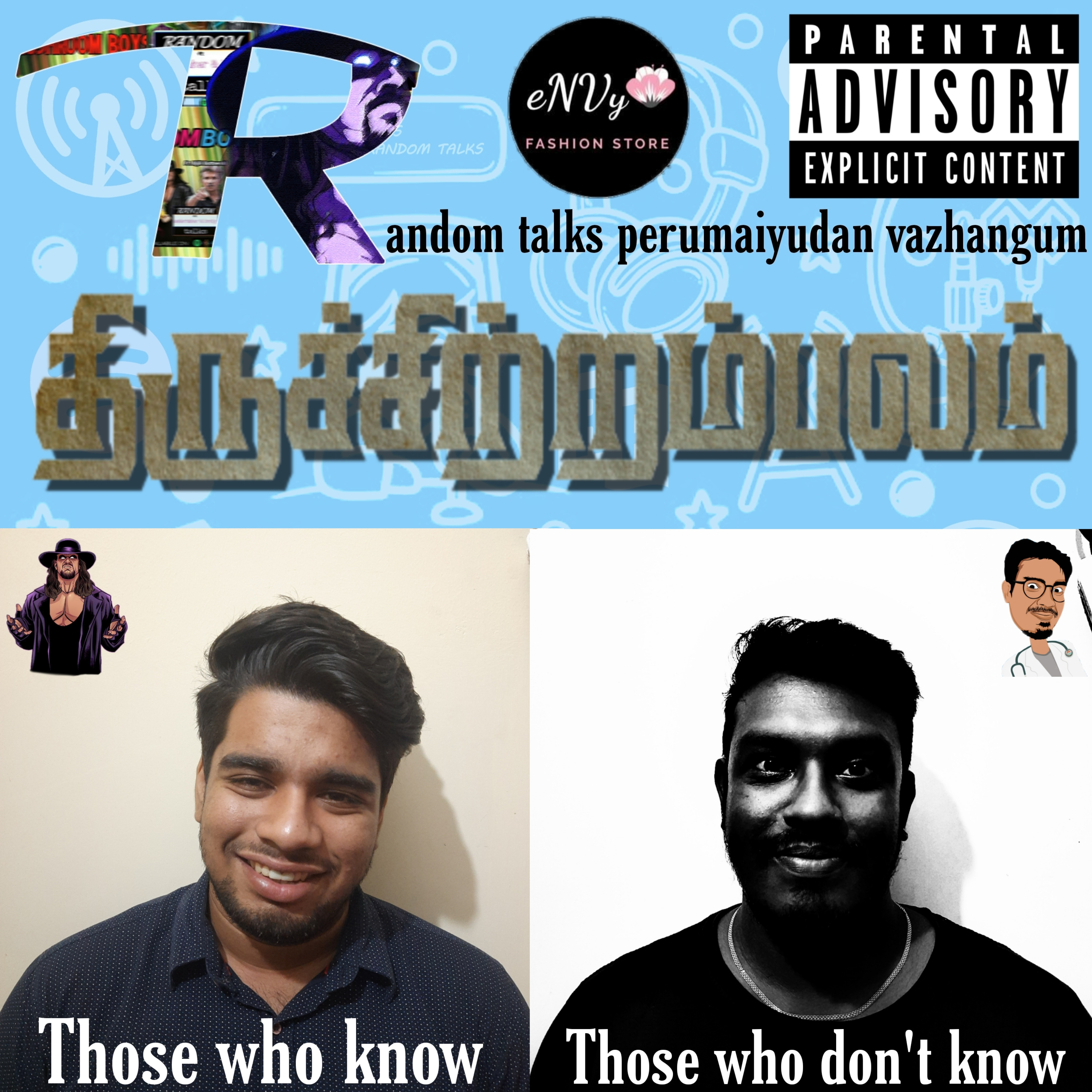 RANDOM Talks (தமிழ்/Tamil)