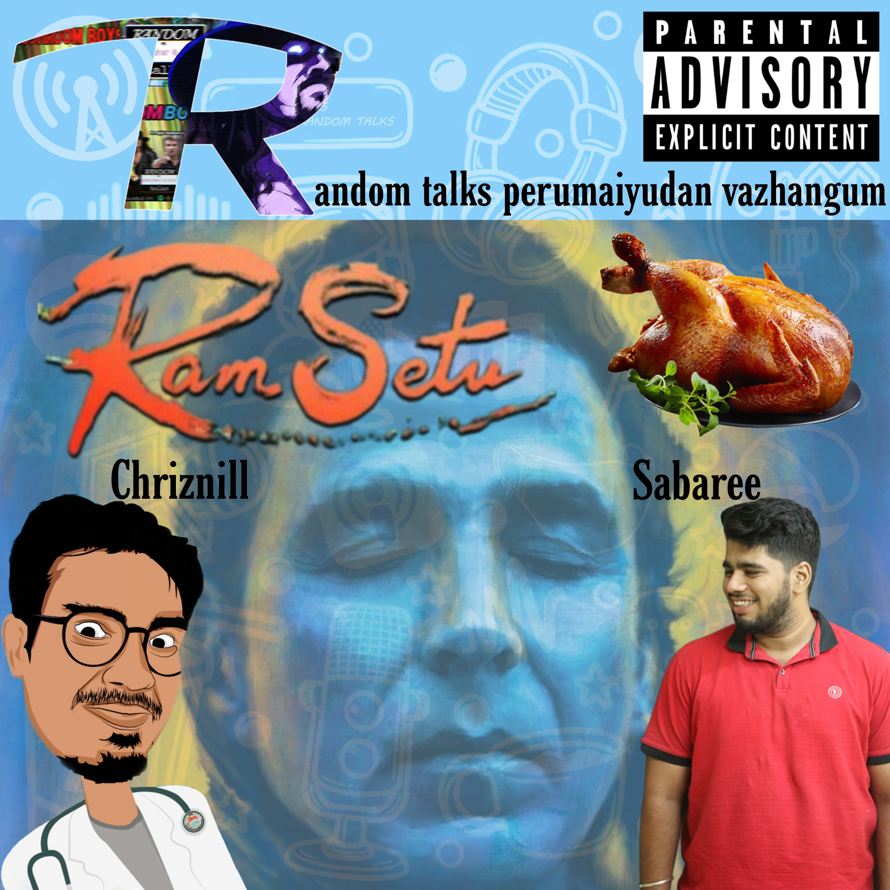 RANDOM Talks (தமிழ்/Tamil)