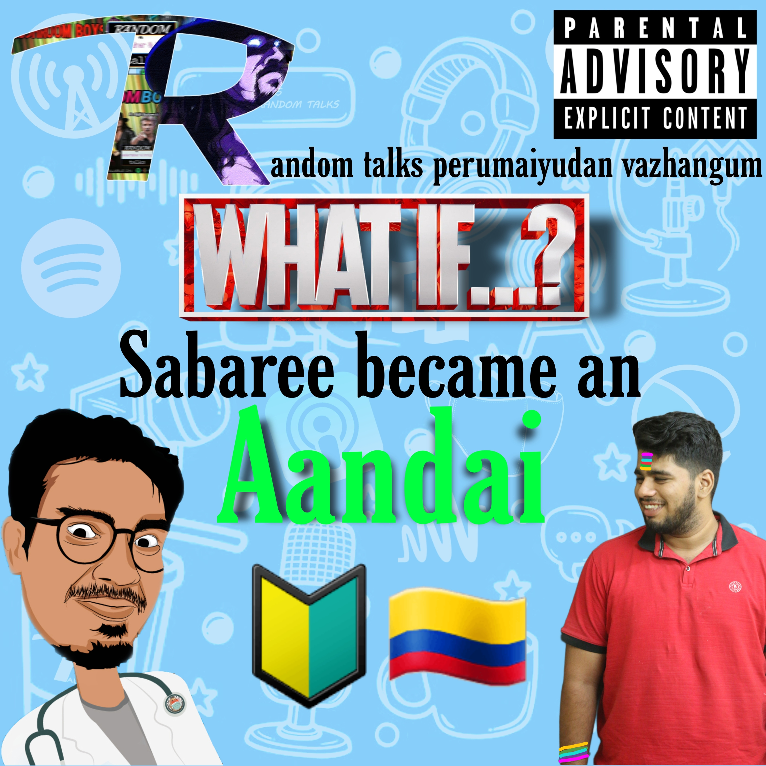 RANDOM Talks (தமிழ்/Tamil)