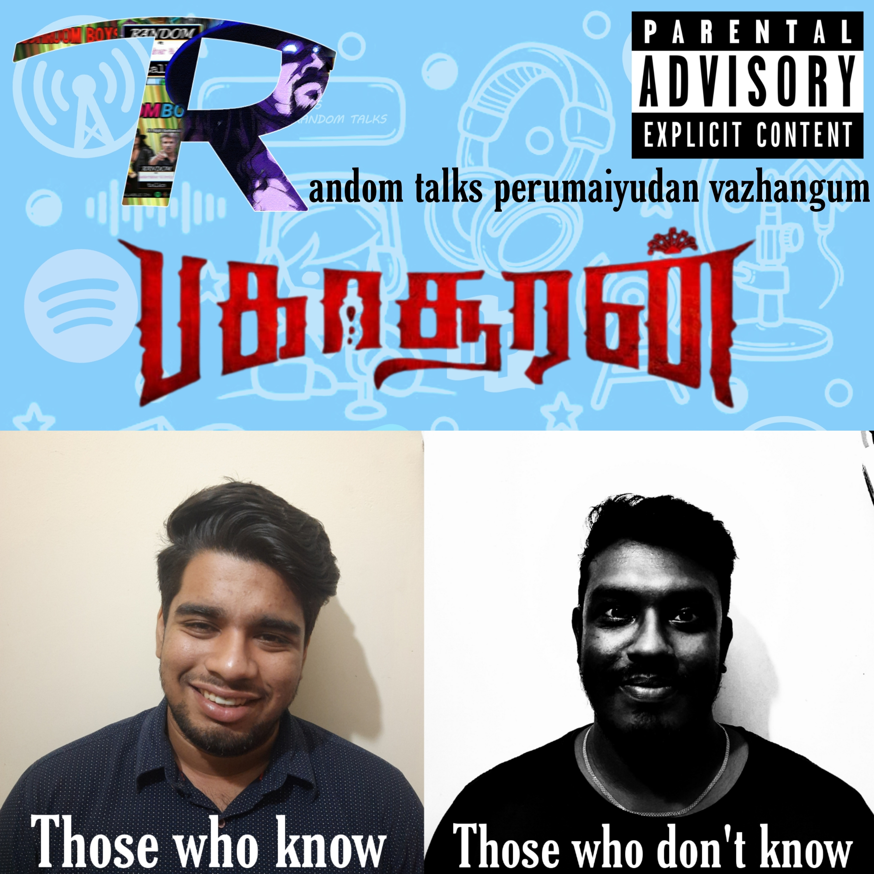 RANDOM Talks (தமிழ்/Tamil)