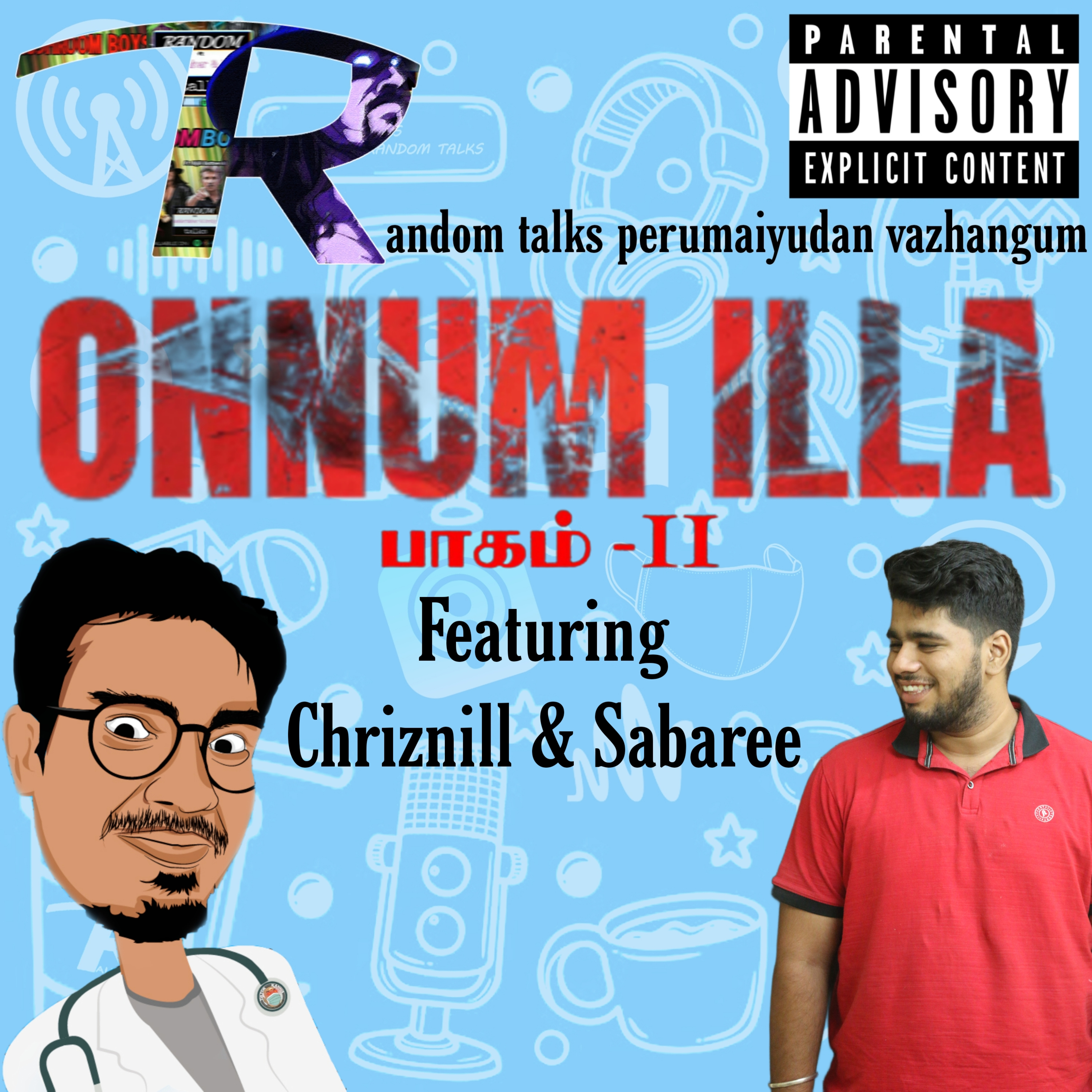 RANDOM Talks (தமிழ்/Tamil)