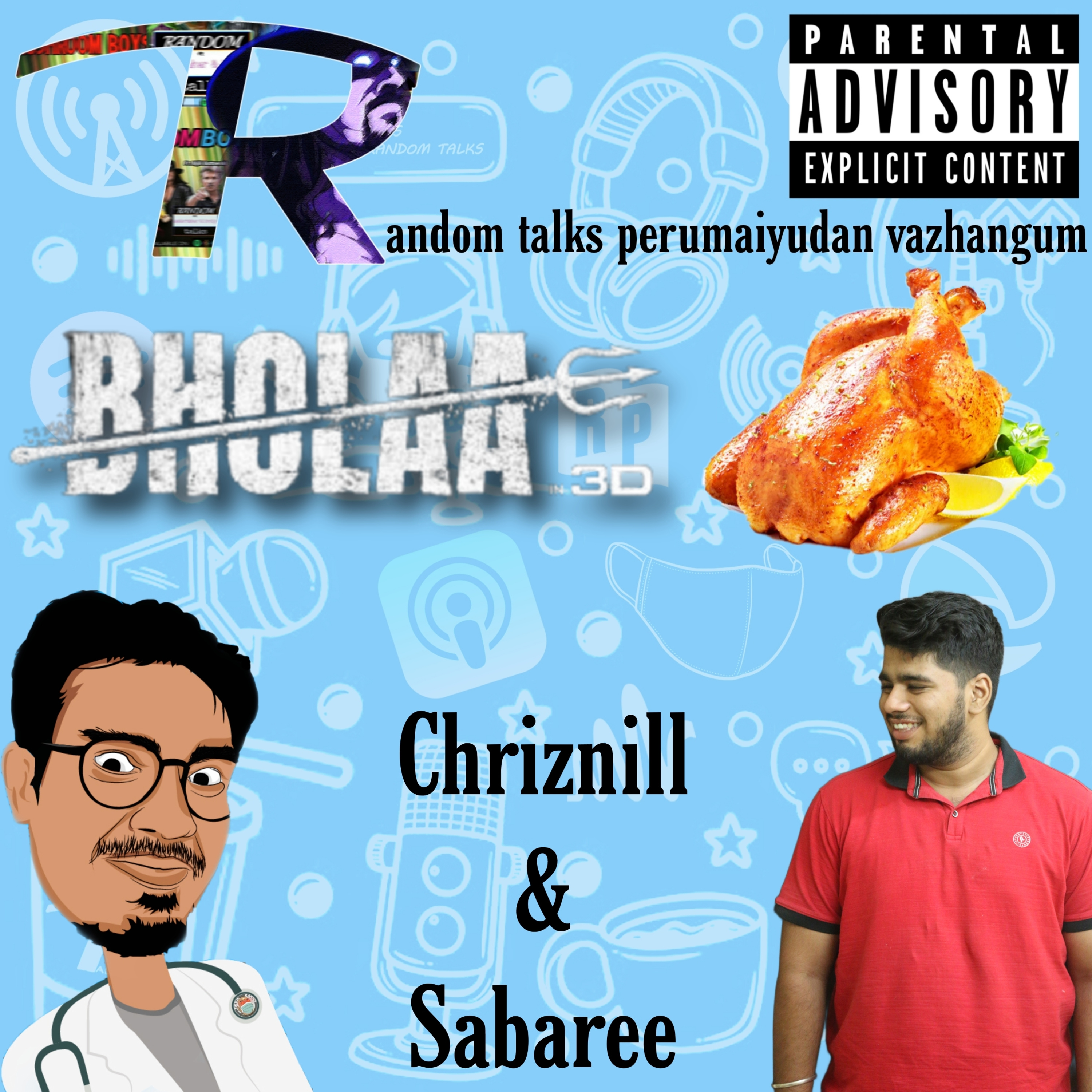 RANDOM Talks (தமிழ்/Tamil)