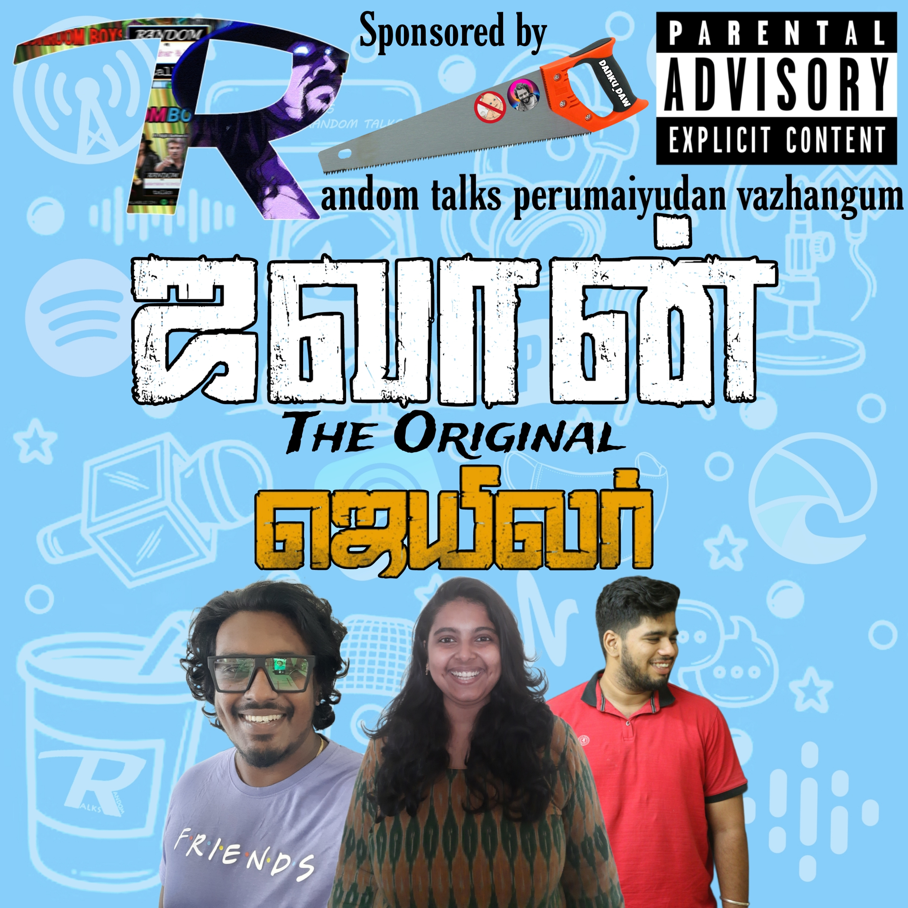 RANDOM Talks (தமிழ்/Tamil)
