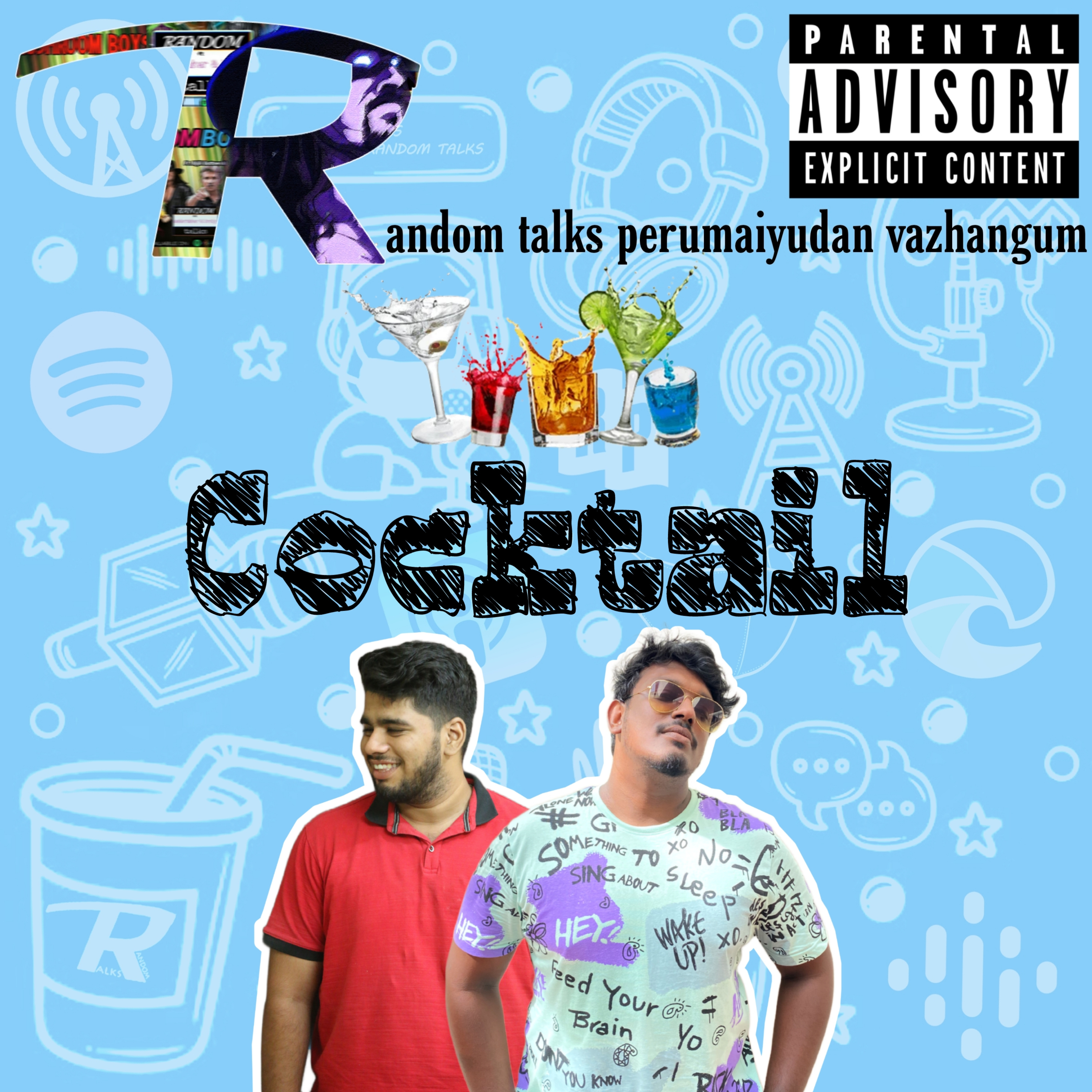 RANDOM Talks (தமிழ்/Tamil)