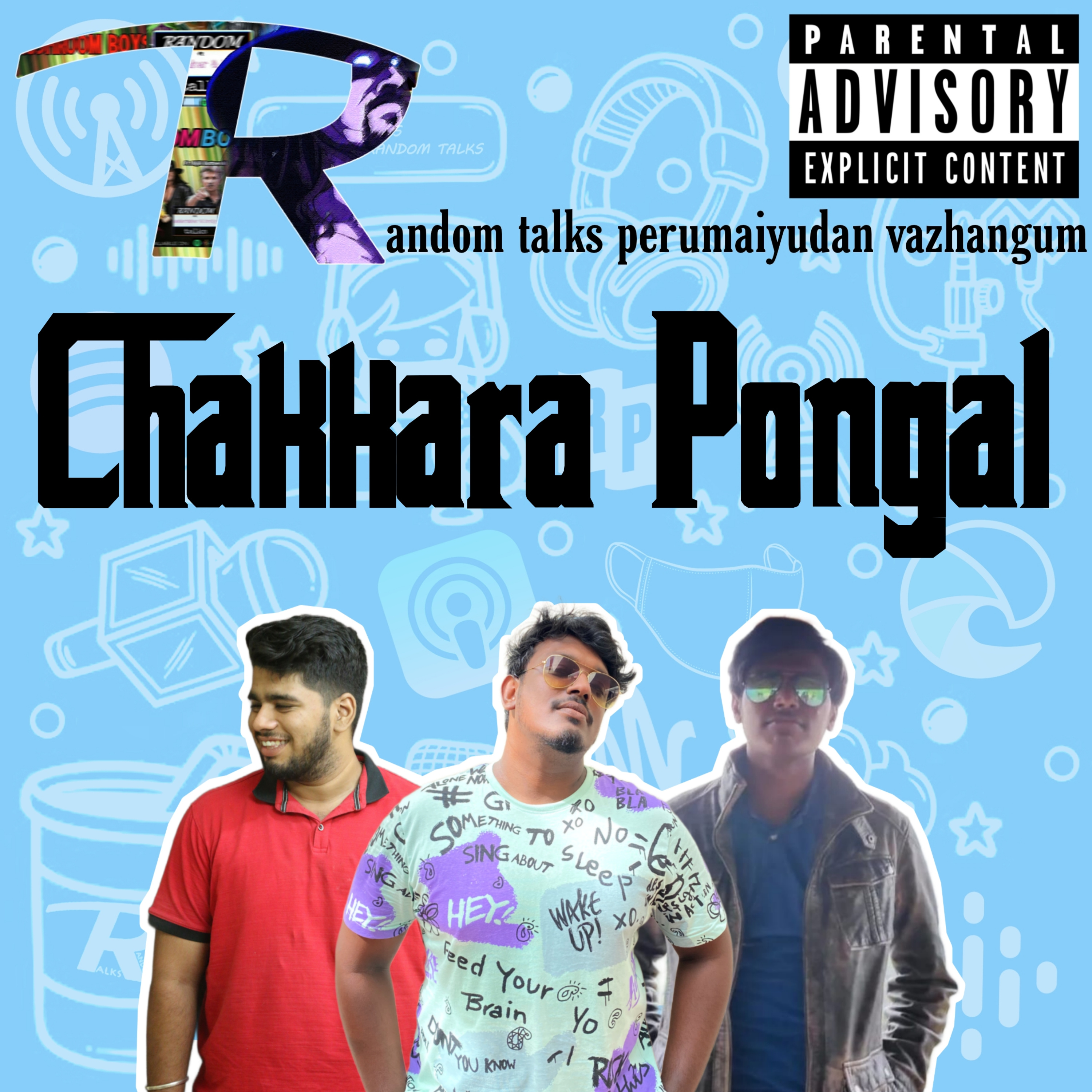 RANDOM Talks (தமிழ்/Tamil)