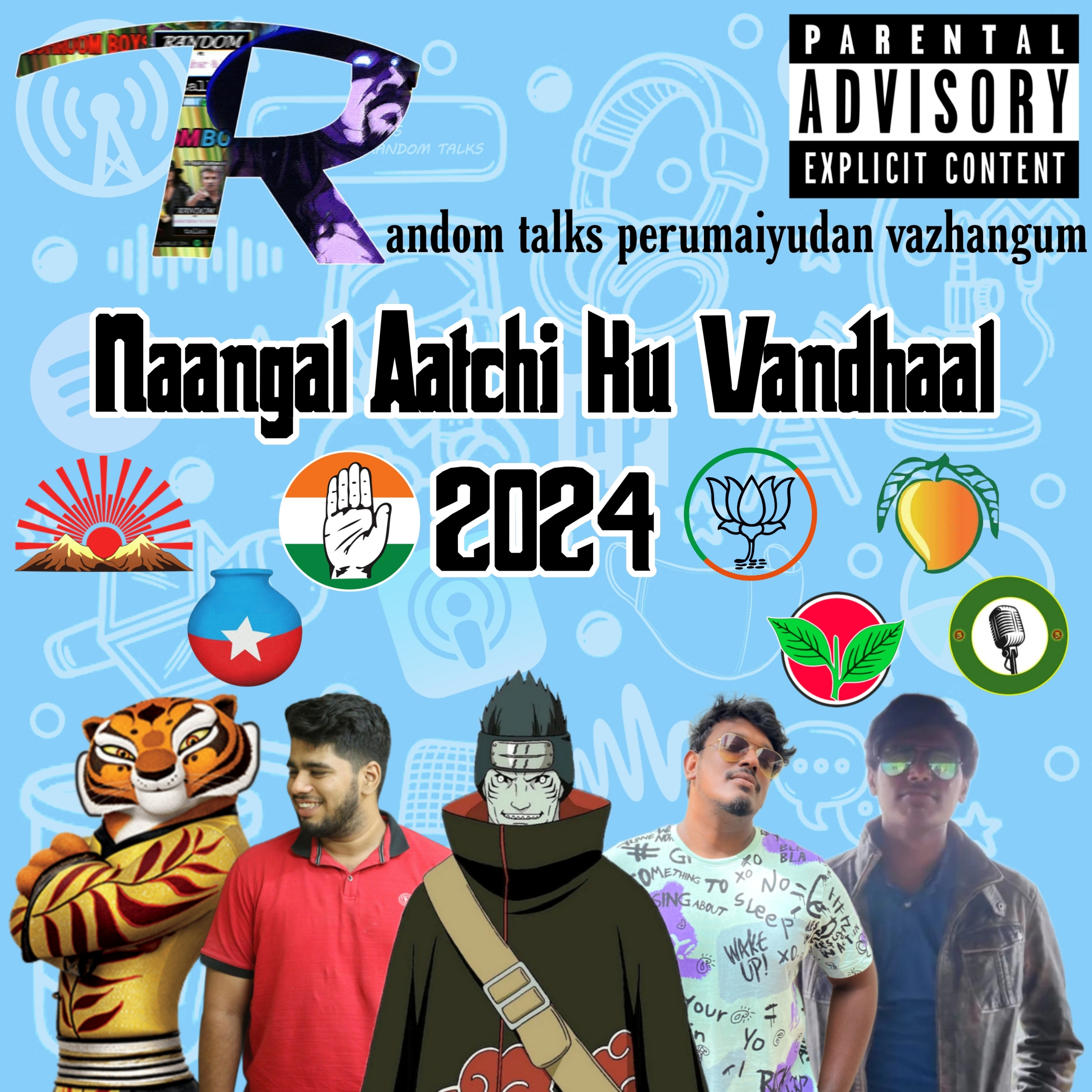 RANDOM Talks (தமிழ்/Tamil)