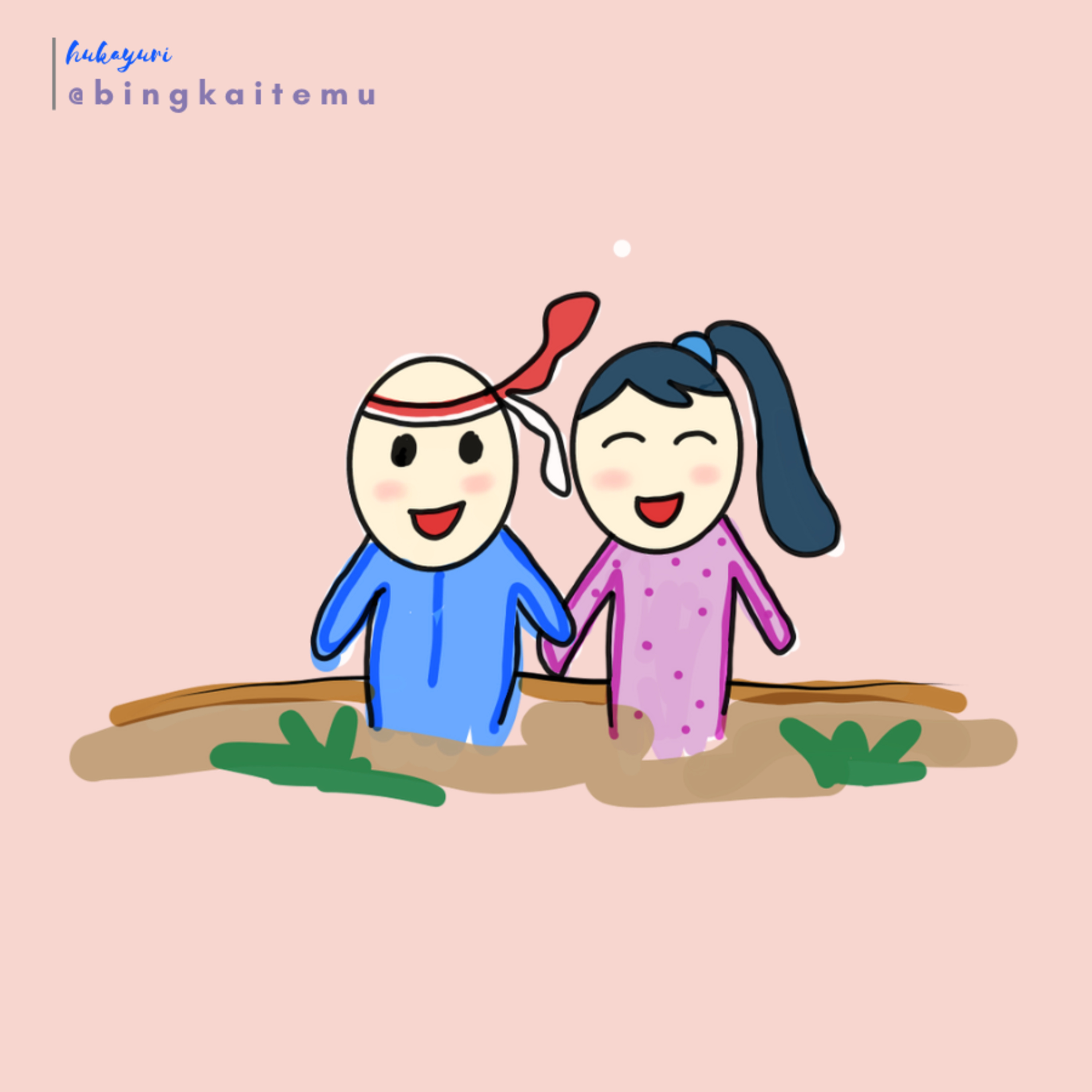 Bingkai Temu