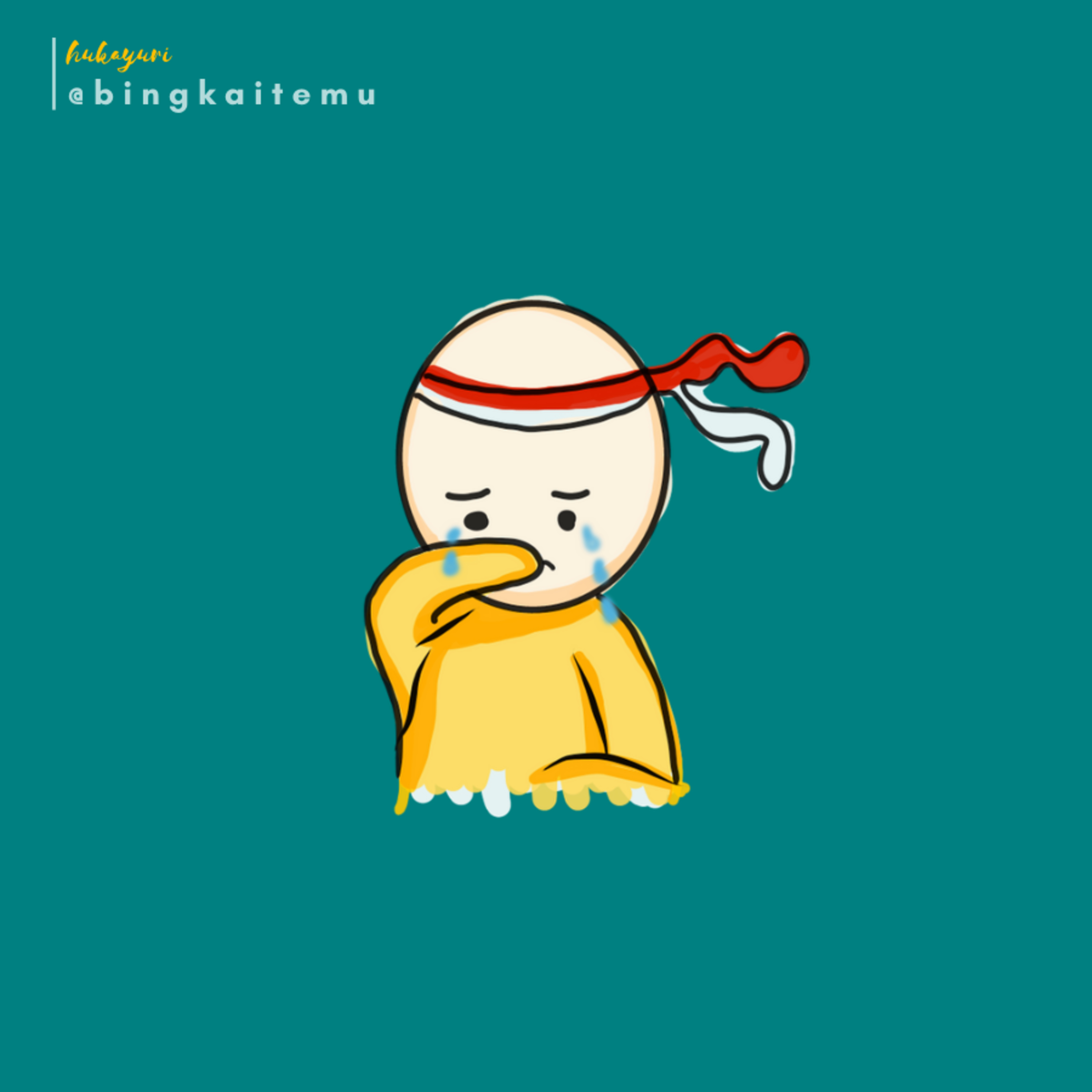 Bingkai Temu