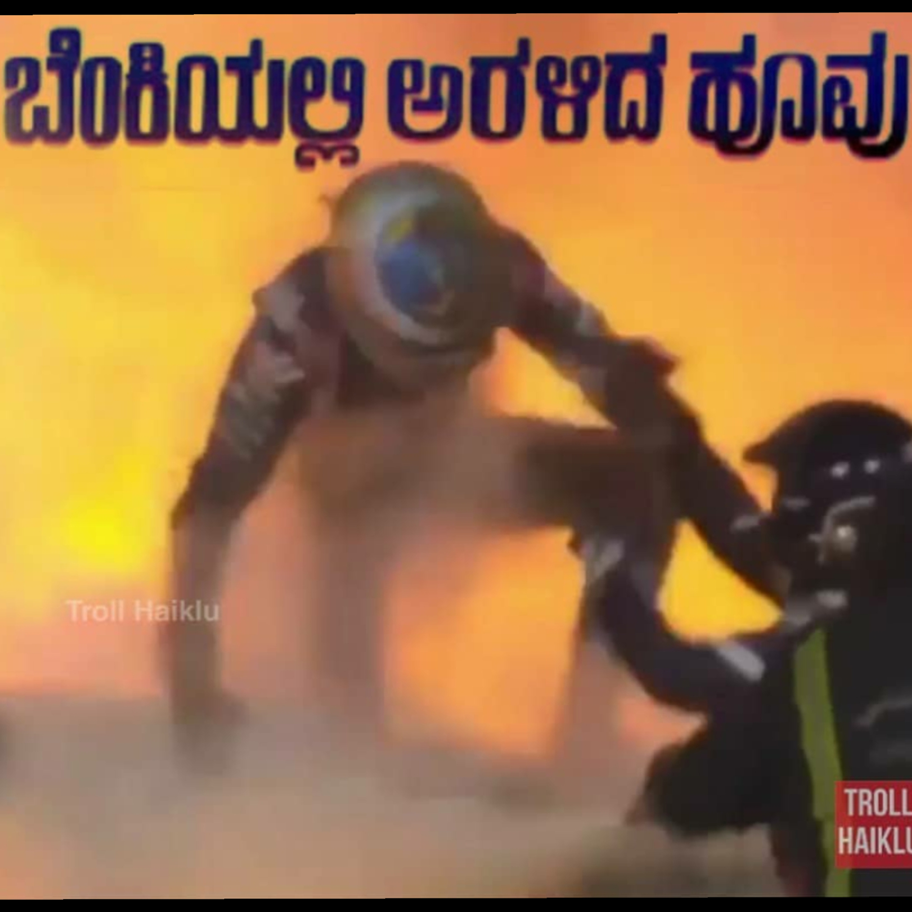Sportify Kannada Podcast