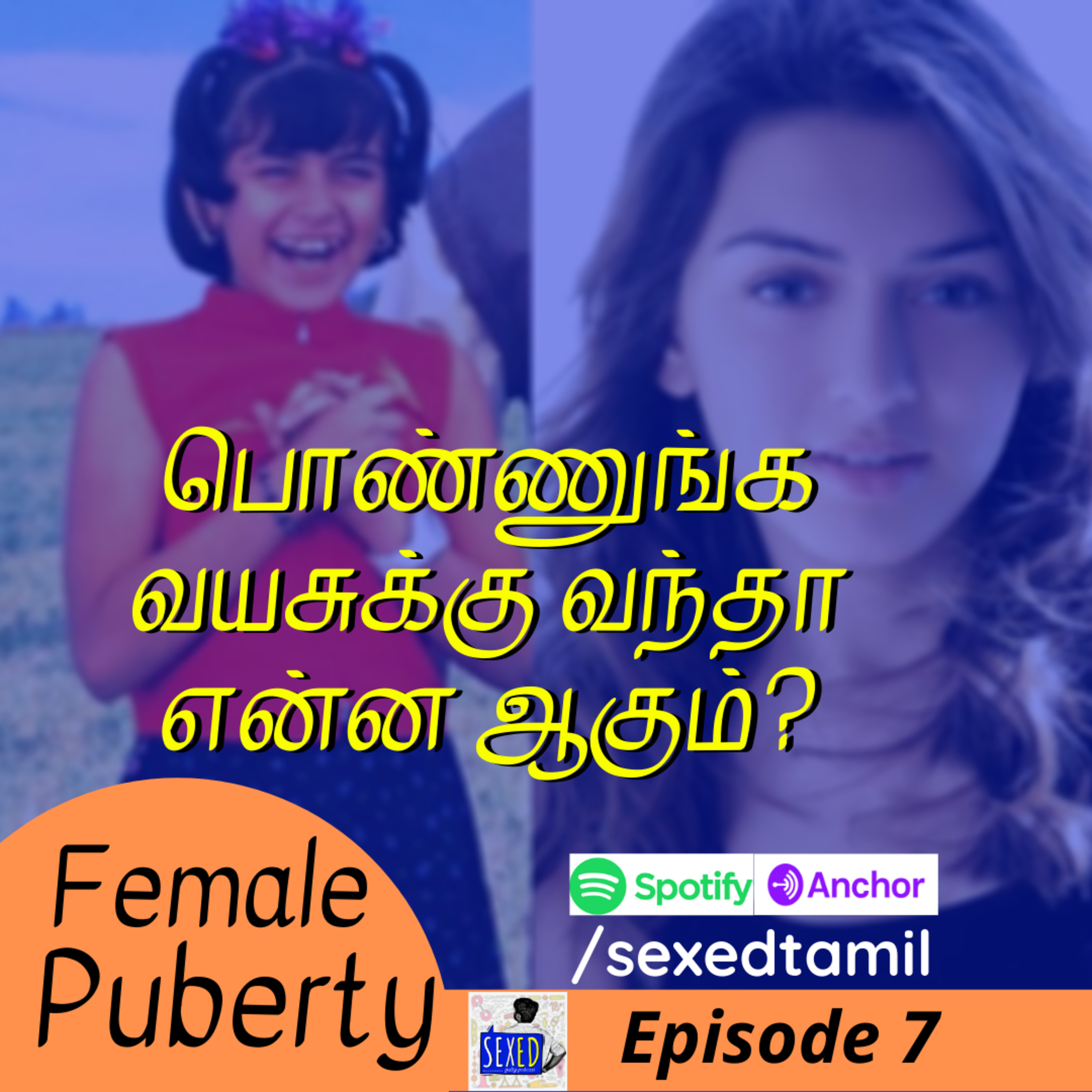 7. Female Puberty, Explained பொண்ணுங்க வயசுக்கு வந்தா என்ன ஆகும்?
