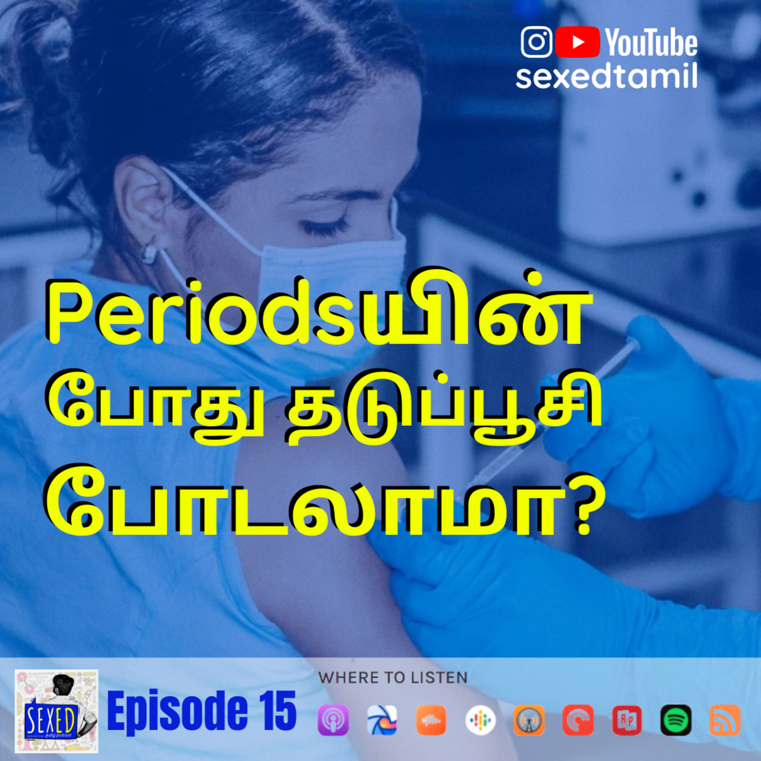 15. Vaccination during Periods SAFE ? Fact checking