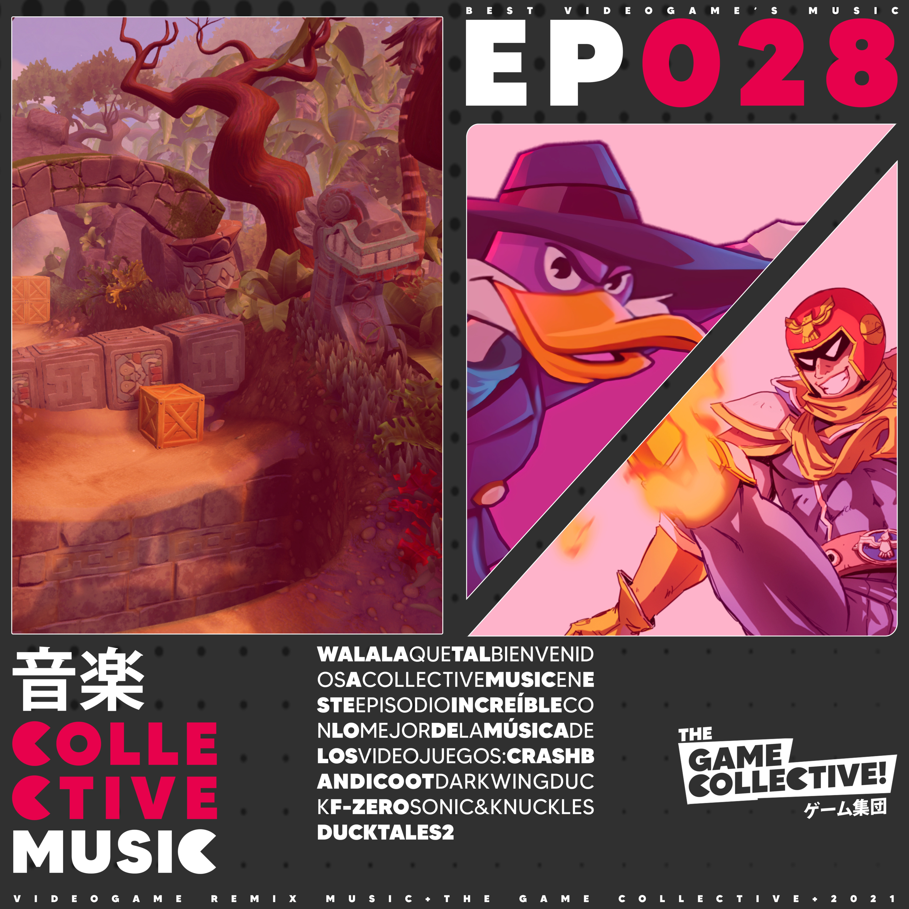The Game Collective