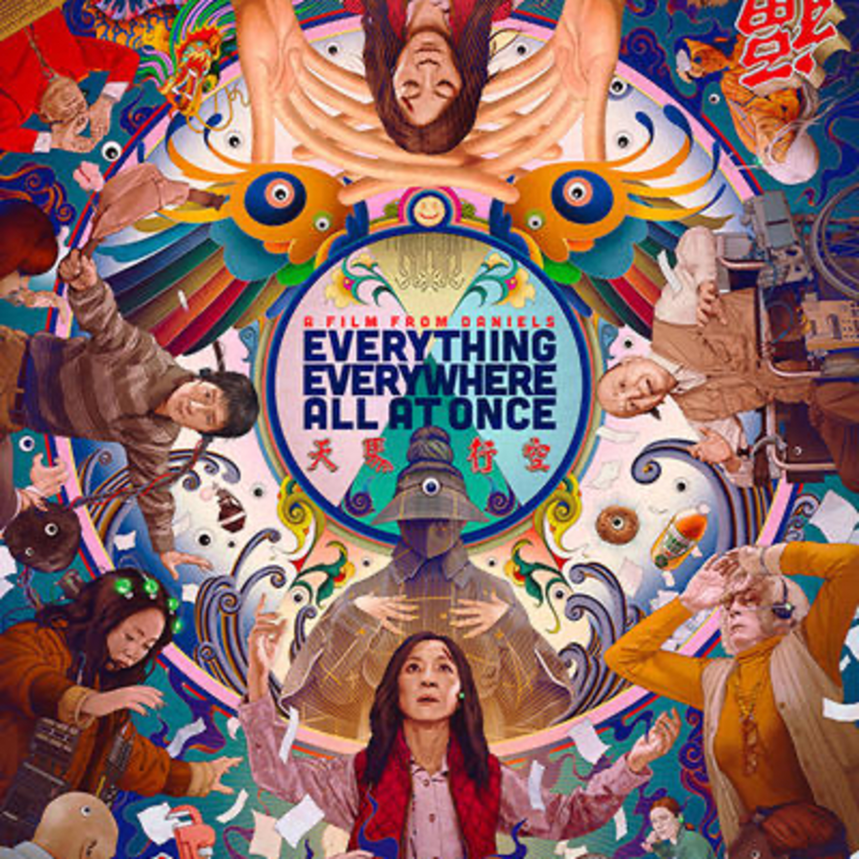 Movies S4 E6- Everything, Everywhere, All At Once (ft. Fahrenheit)  episode artwork