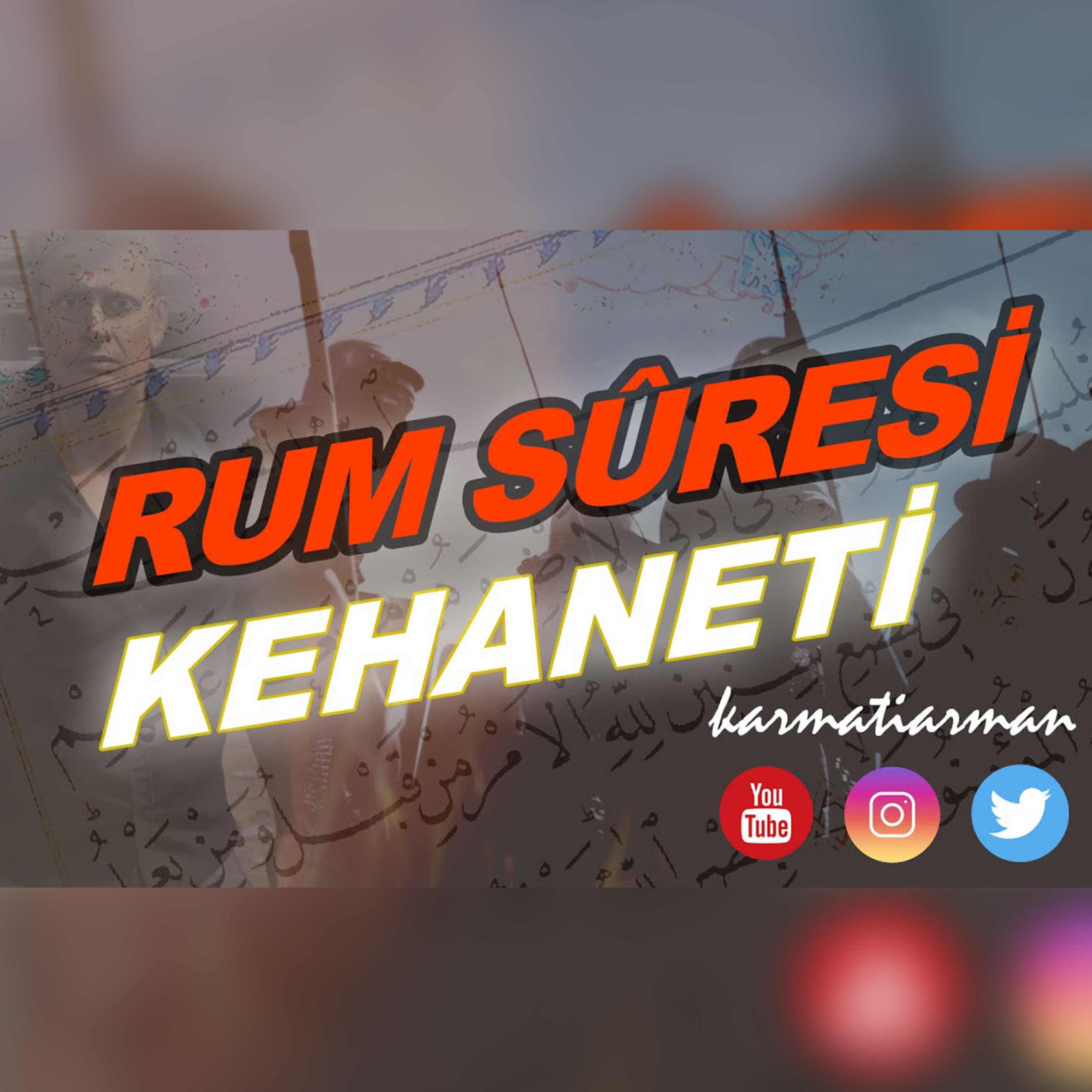 Karmati Arman - Gerçekler ve Tarih
