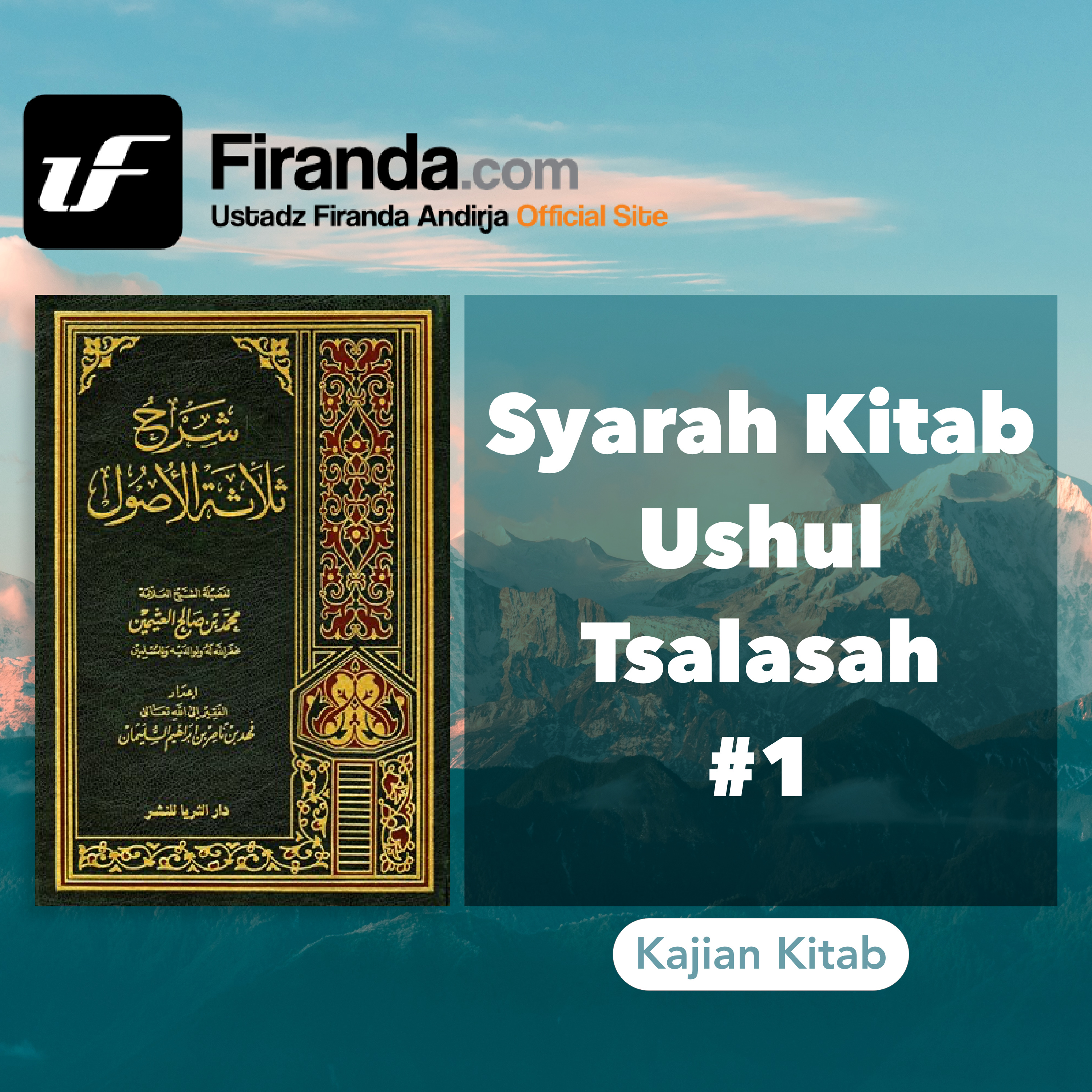 Syarah Ushul Tsalatsah #1 episode artwork