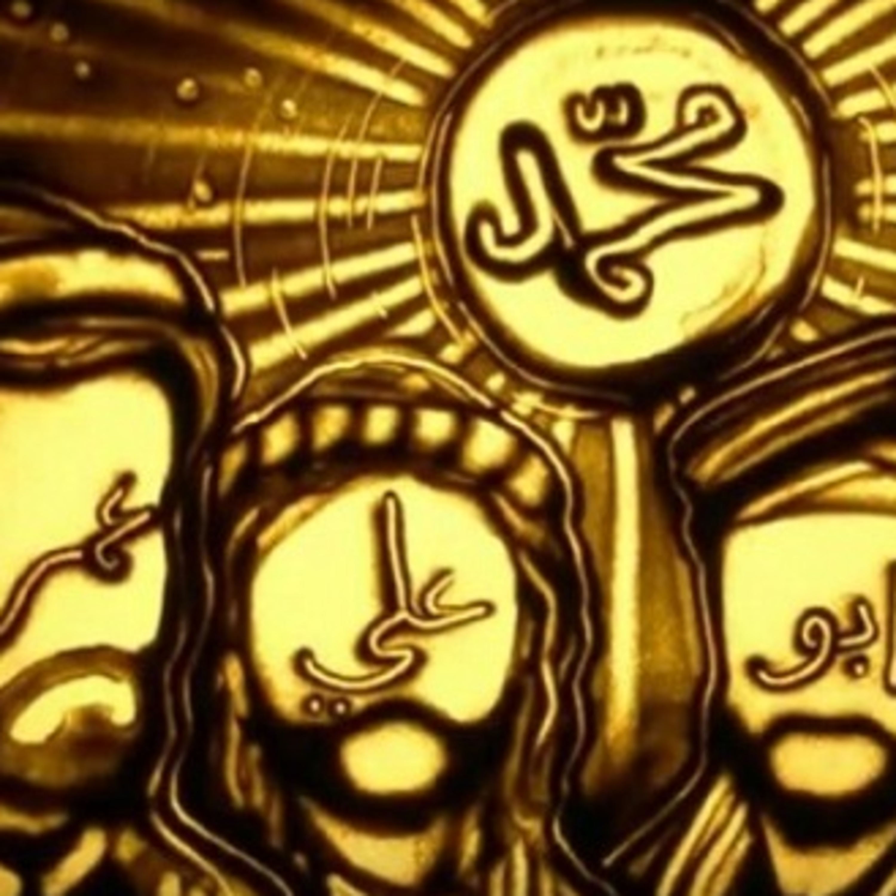 Khalid Bin Walid-1 - Ustadz Dr. Firanda Andirja, Lc, M.A. episode artwork