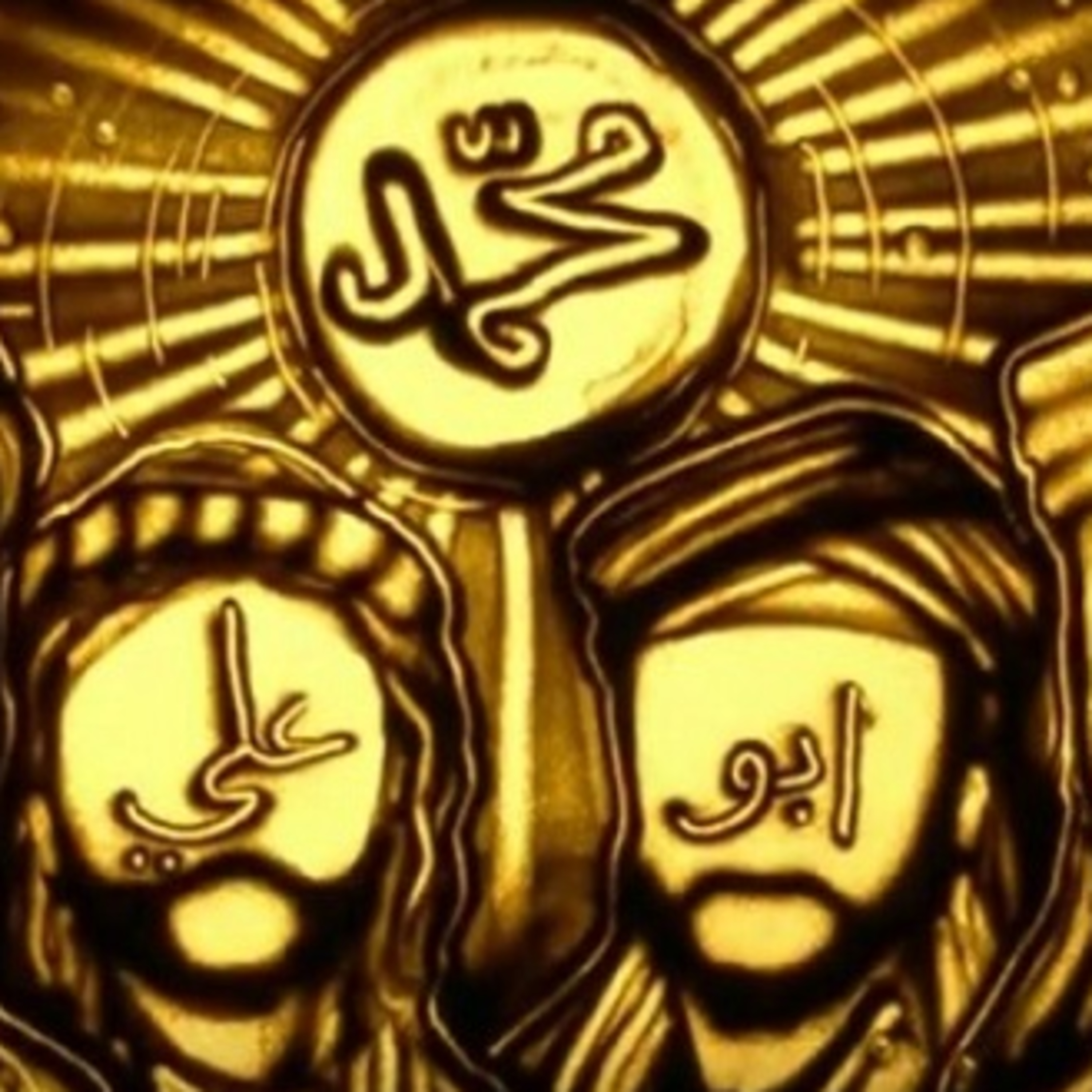 Mengambil Faedah Kisah Salman Al Farisi - Ustadz Dr. Firanda Andirja, M.A. episode artwork