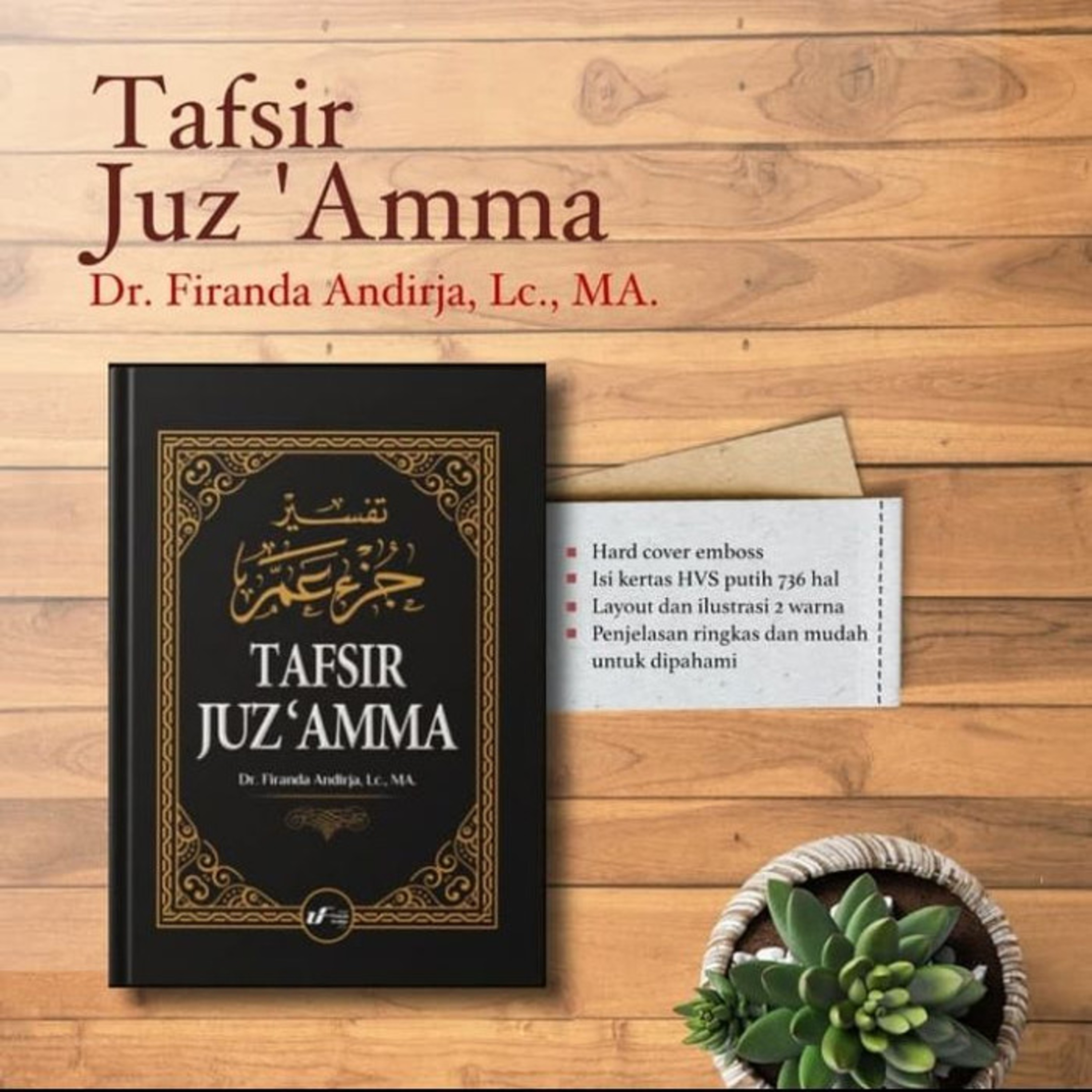 Tafsir Surat Al Humazah, Al Fiil, Al Quraiisy episode artwork