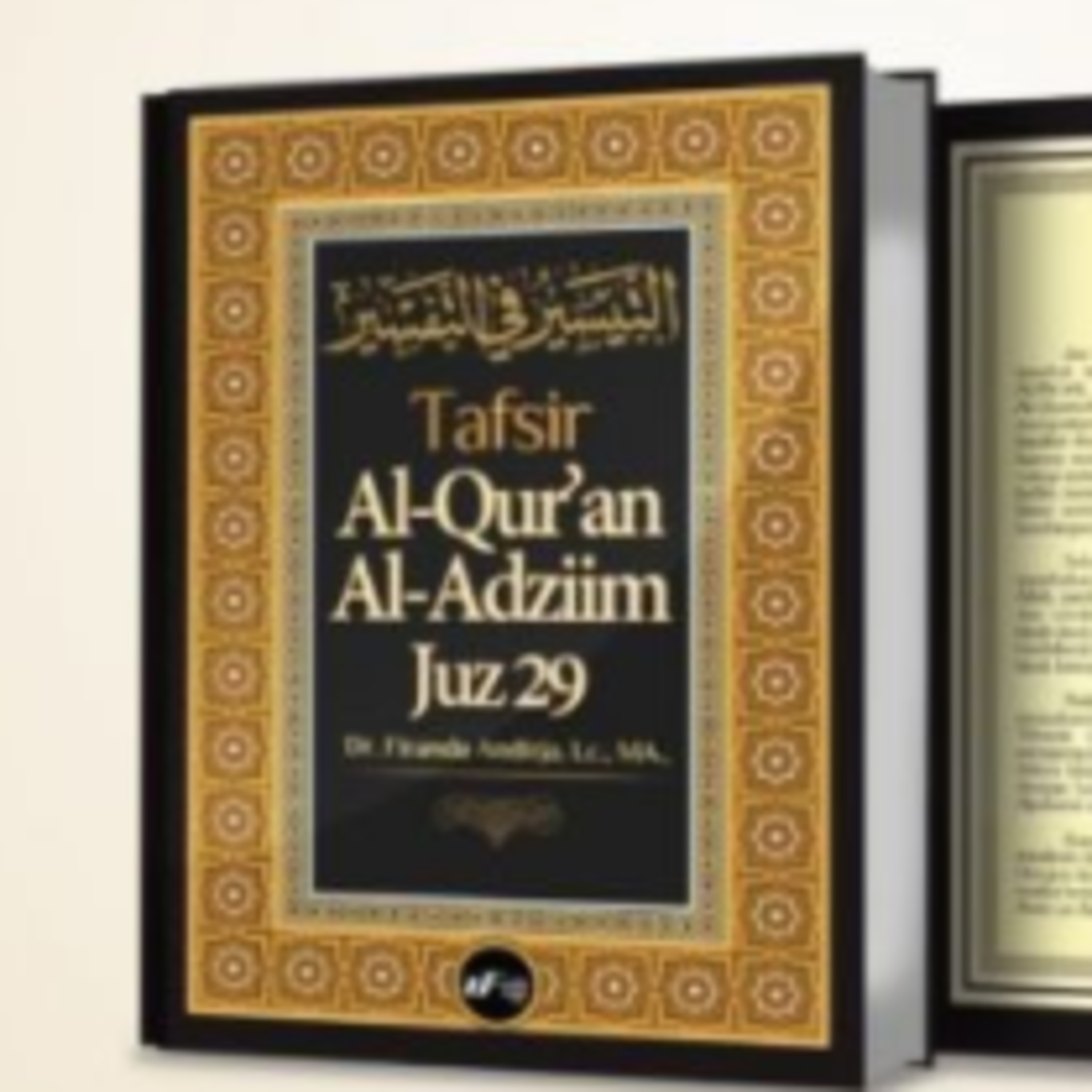 Tafsir Juz 29 - Surat Al-Mulk - Ustadz Dr. Firanda Andirja, M.A ...