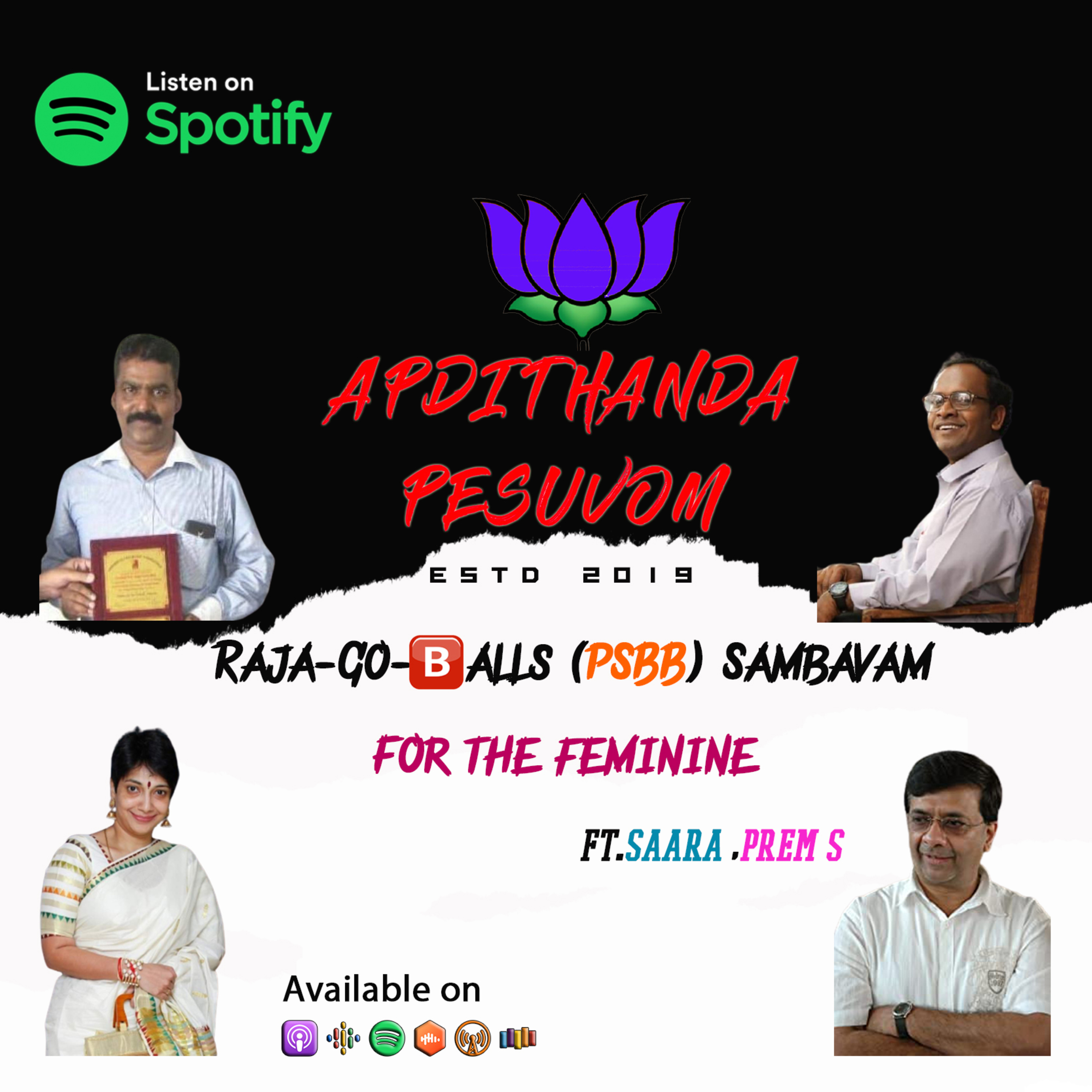 Apdithanda Pesuvom