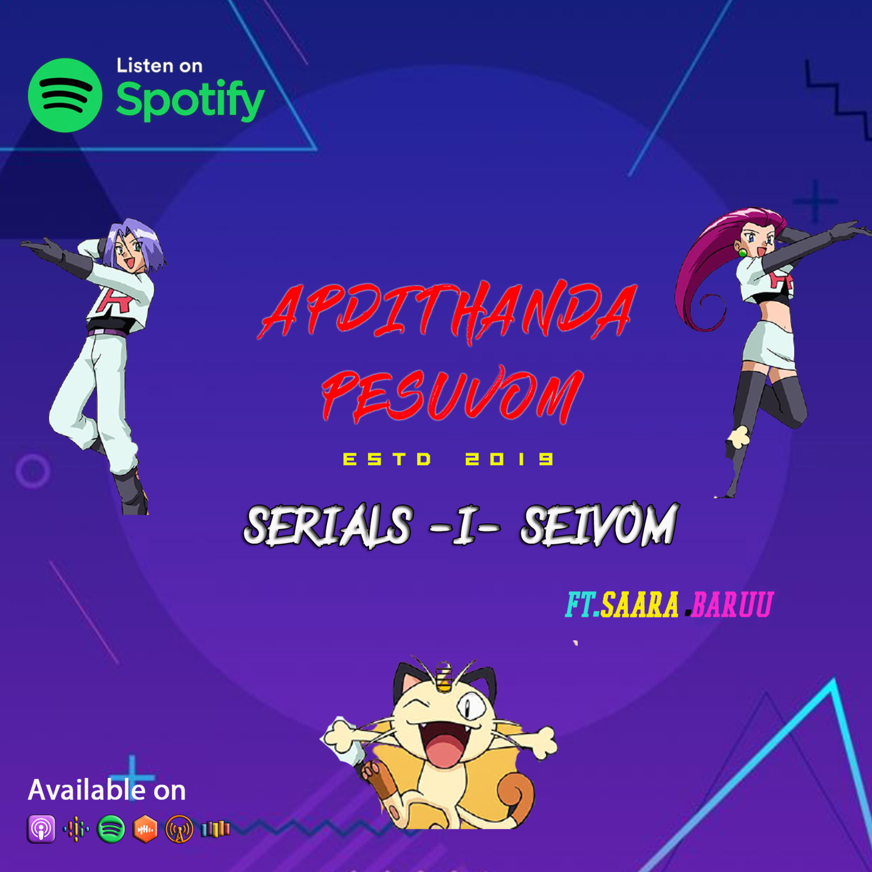 Apdithanda Pesuvom