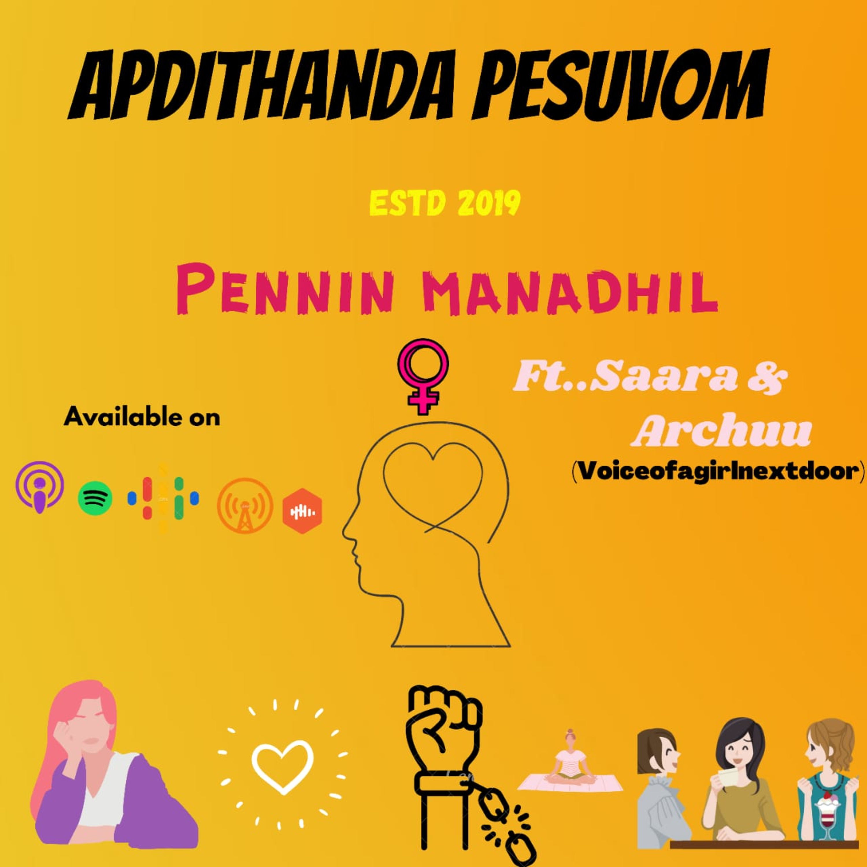 Apdithanda Pesuvom