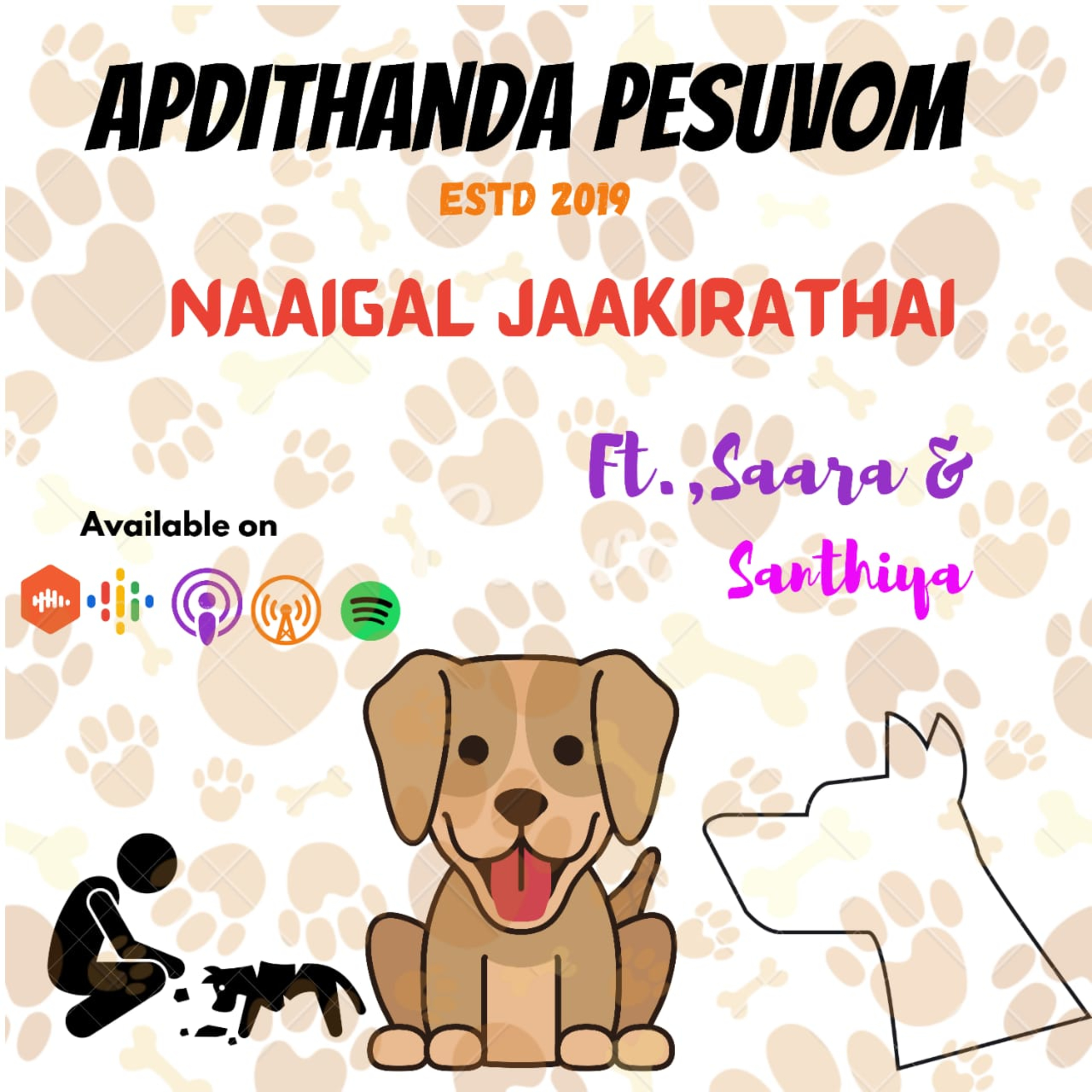 Apdithanda Pesuvom