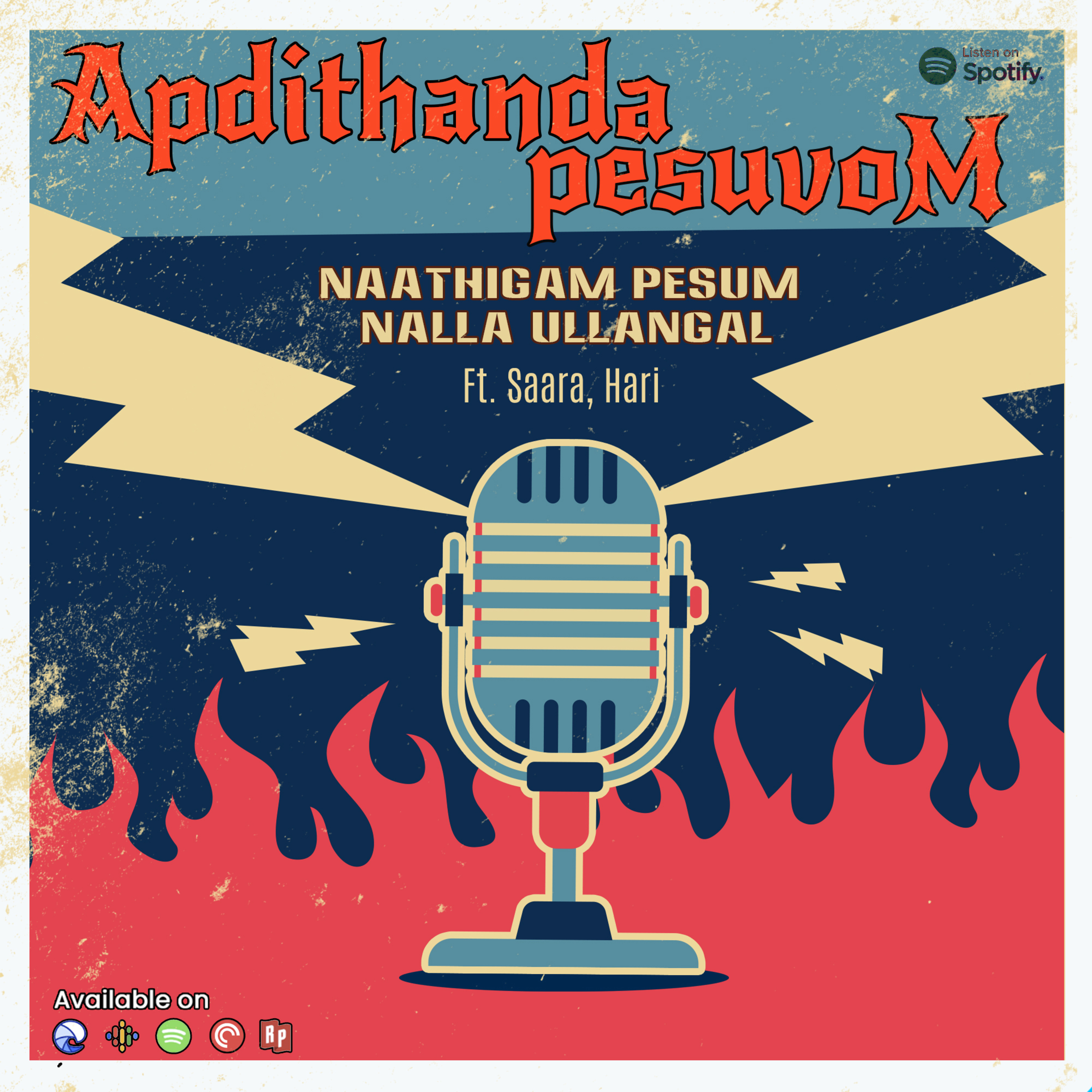 Apdithanda Pesuvom