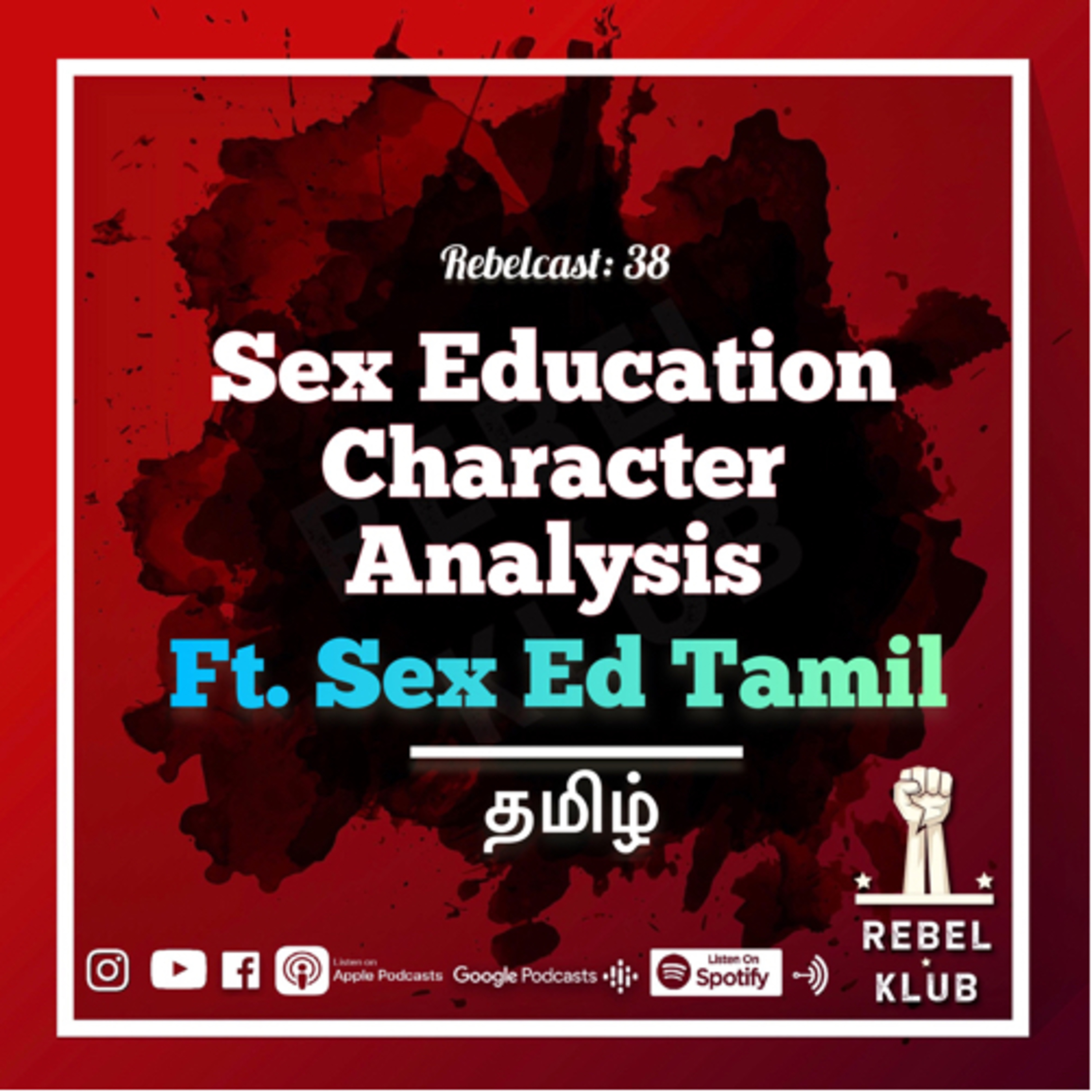 Rebel Klub - Tamil Self Improvement Podcast