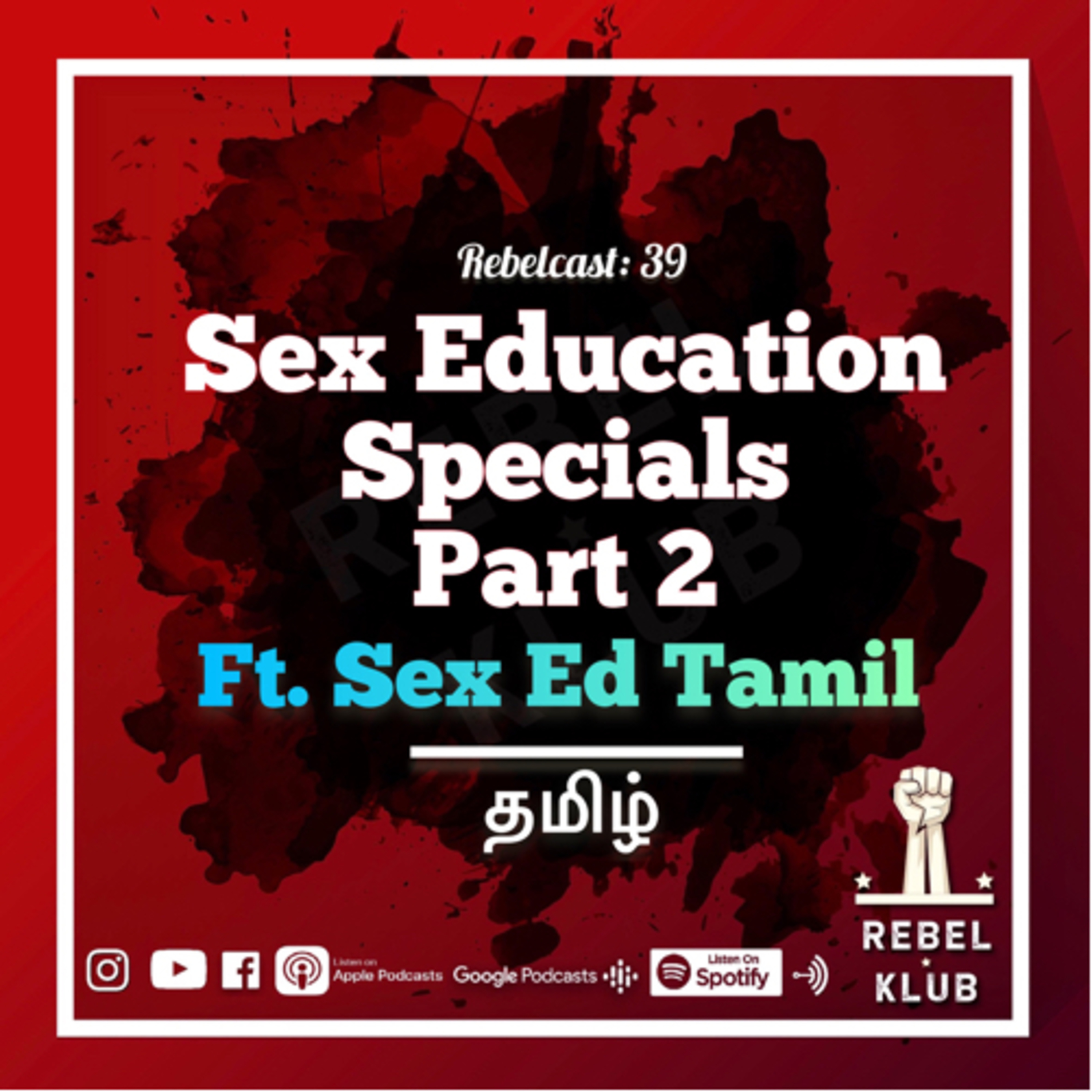 Rebel Klub - Tamil Self Improvement Podcast