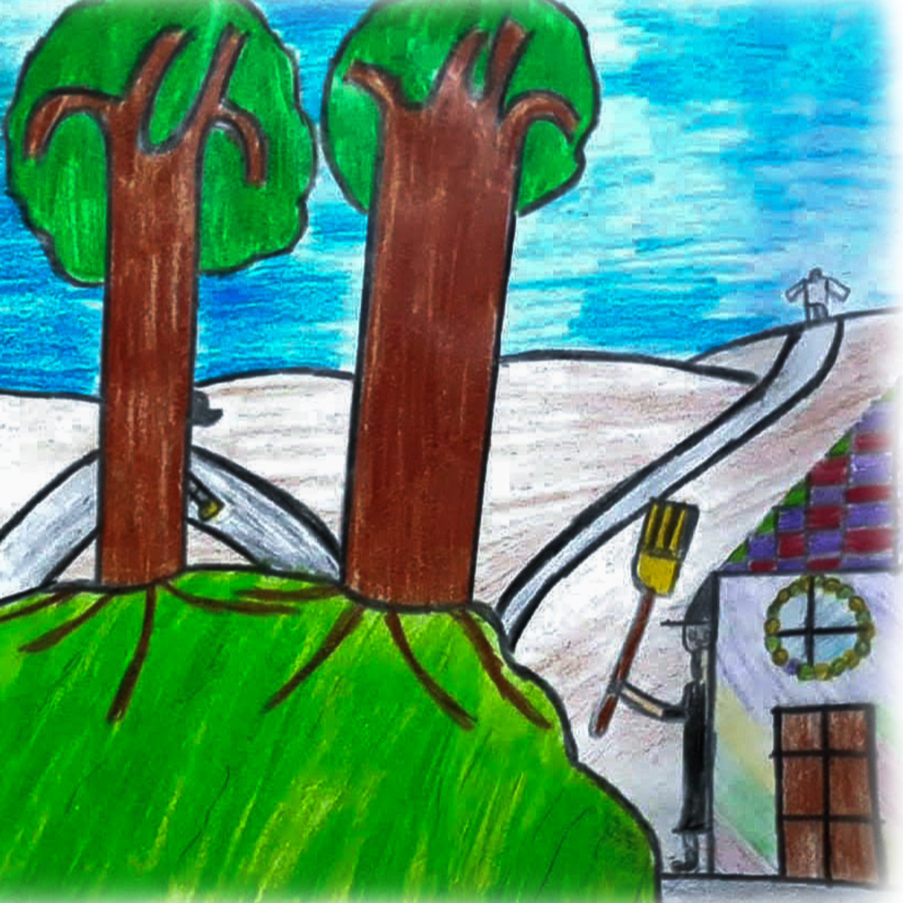 Ateliê de Textos (UFSM)