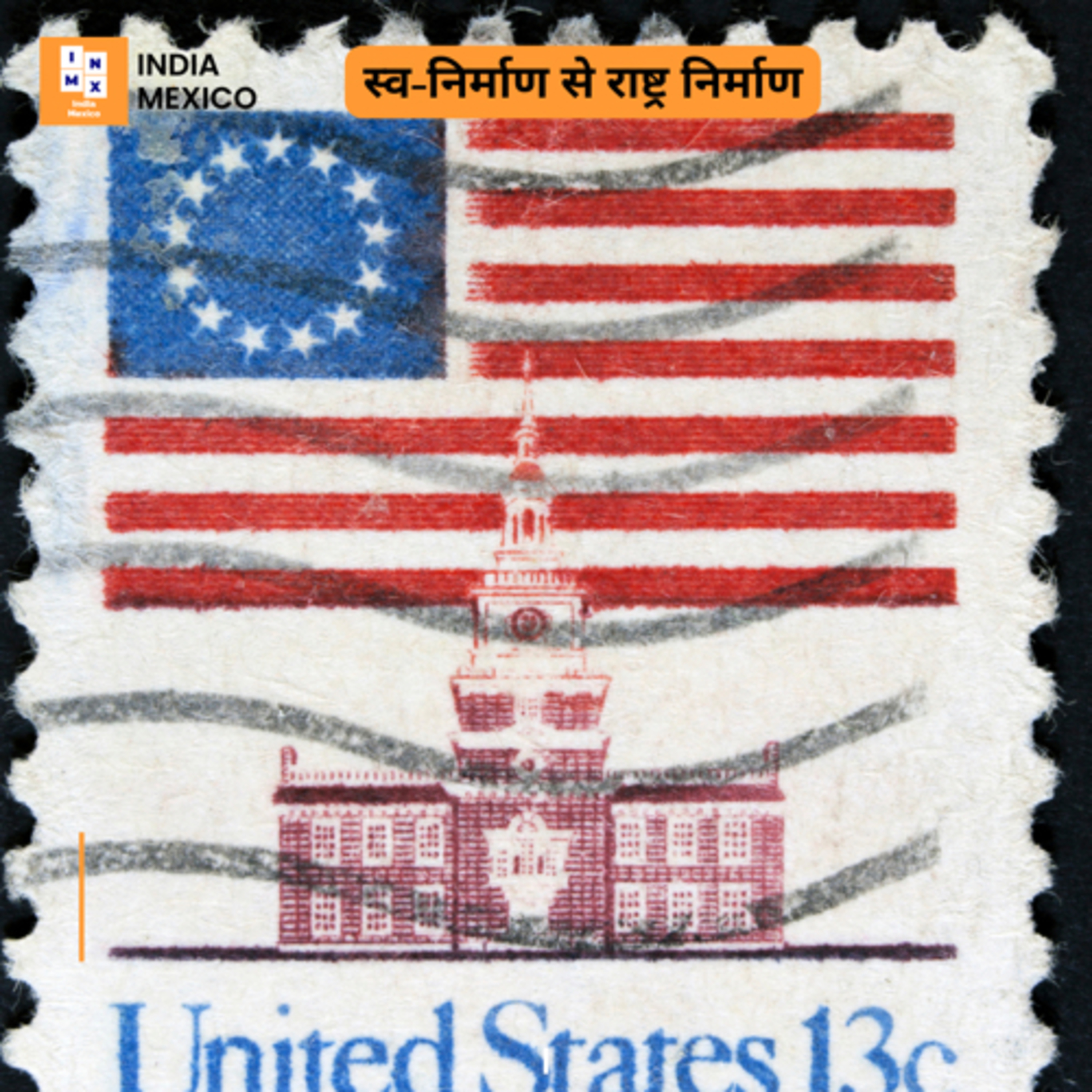IndiaMexico: USA visit Hindi episode artwork