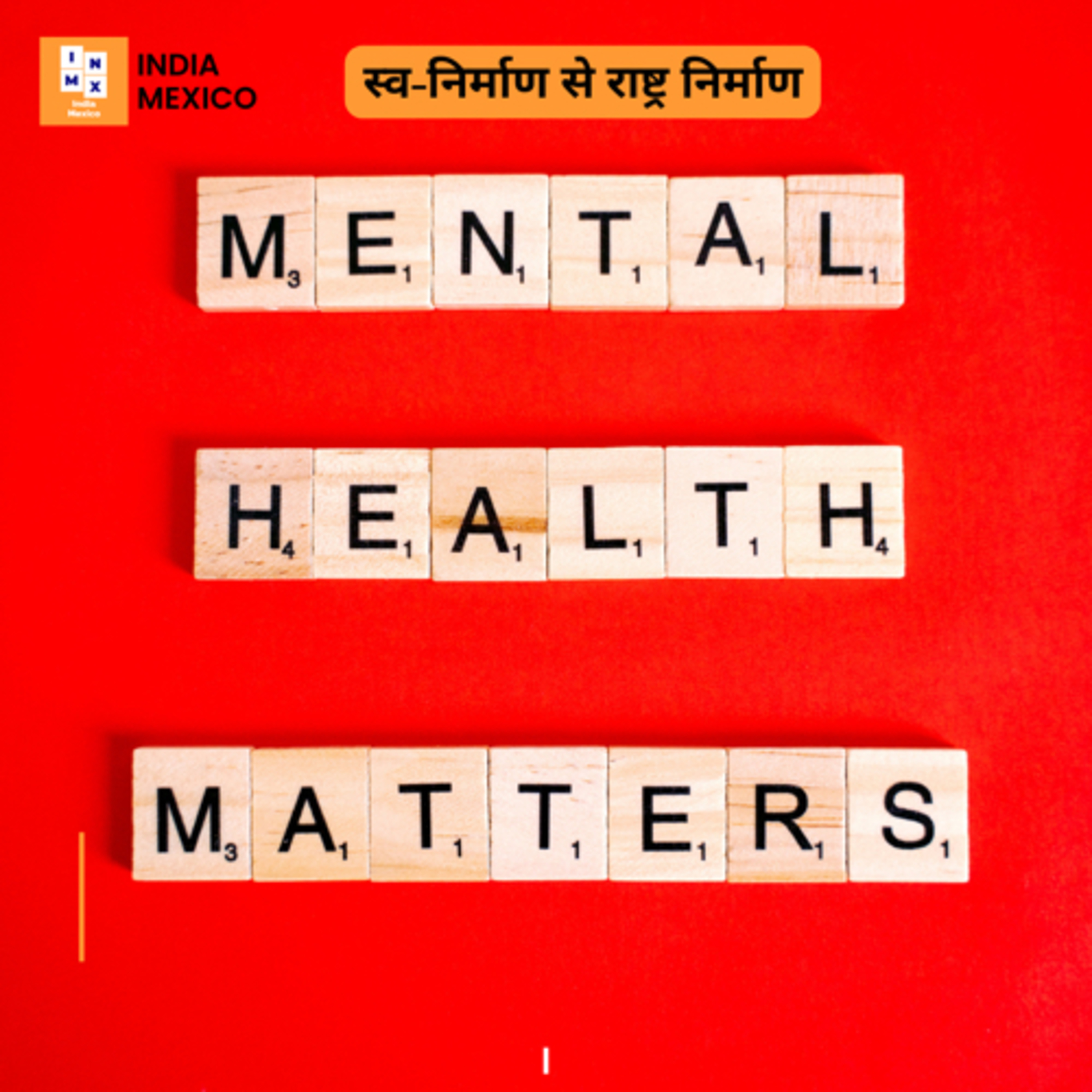 Mental Health Awareness with Dr. Alka Chadha episode artwork