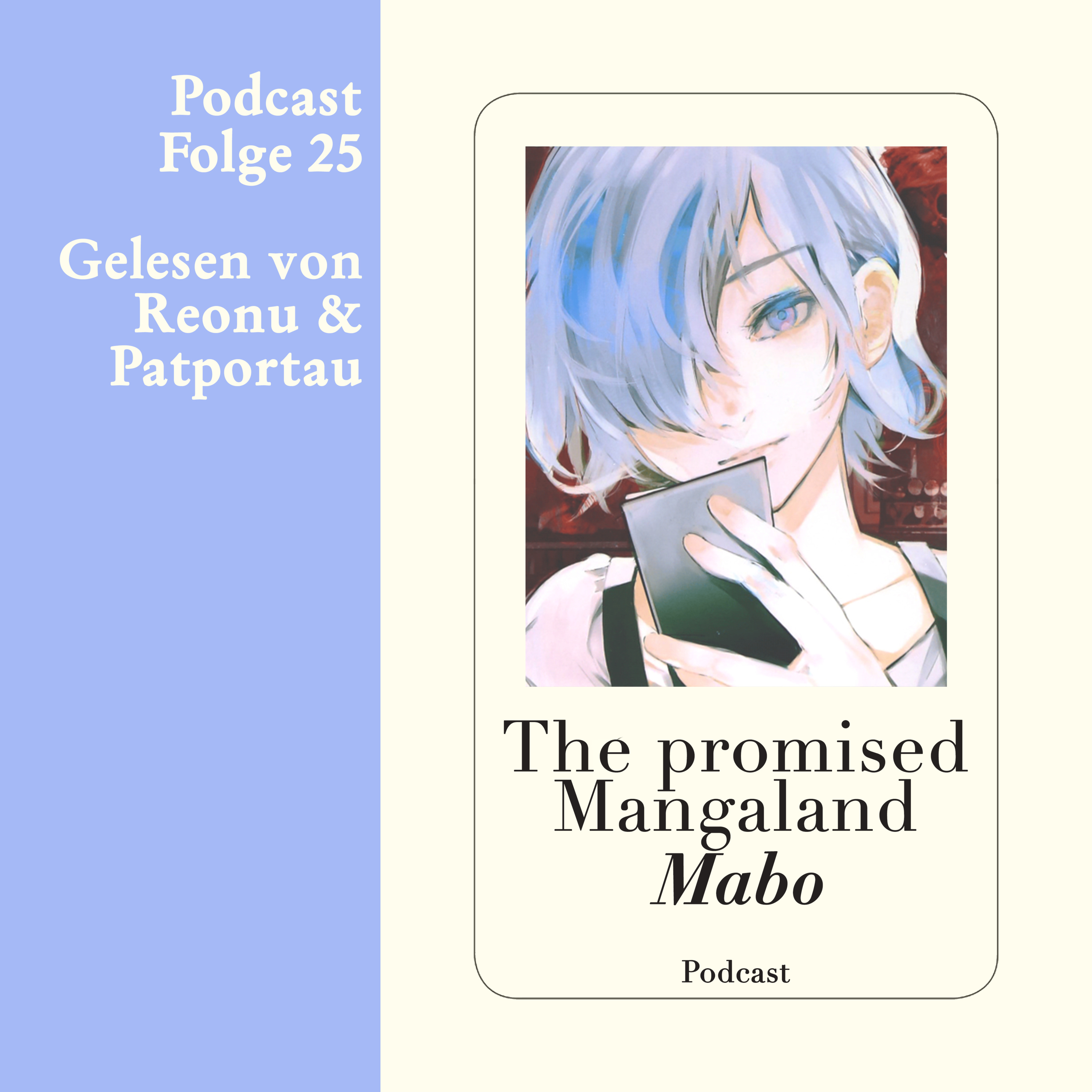 The promised Mangaland