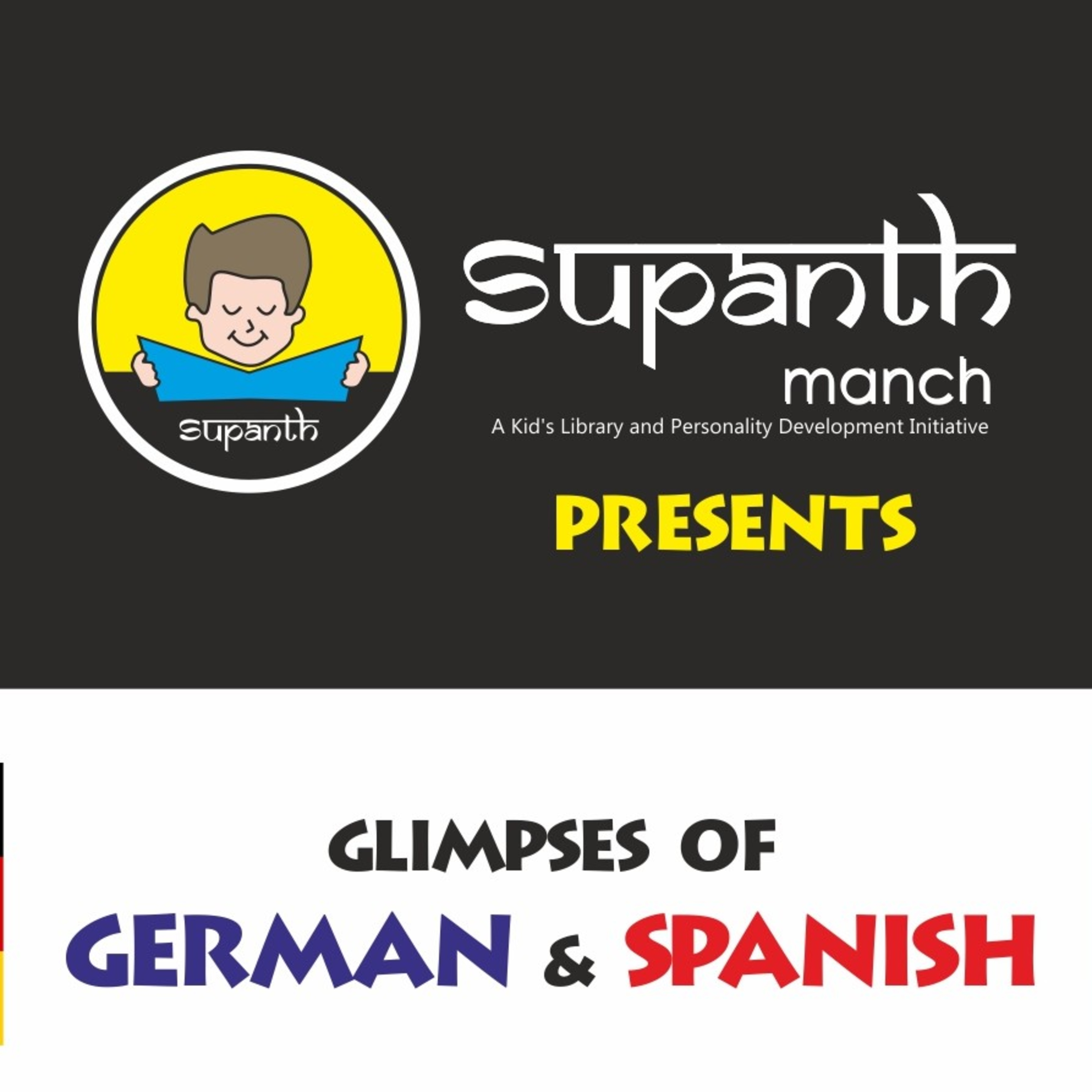 Supanth Manch