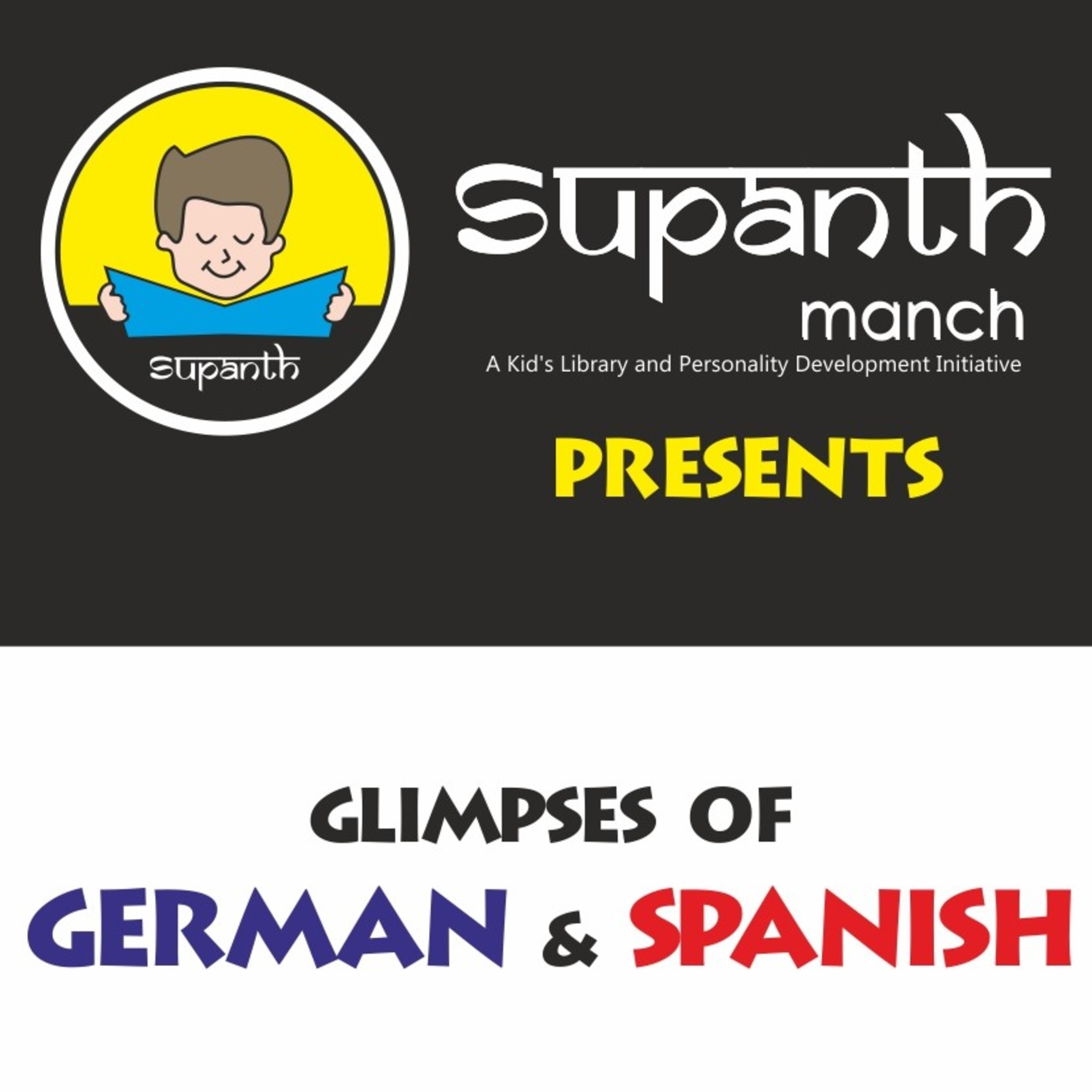 Supanth Manch