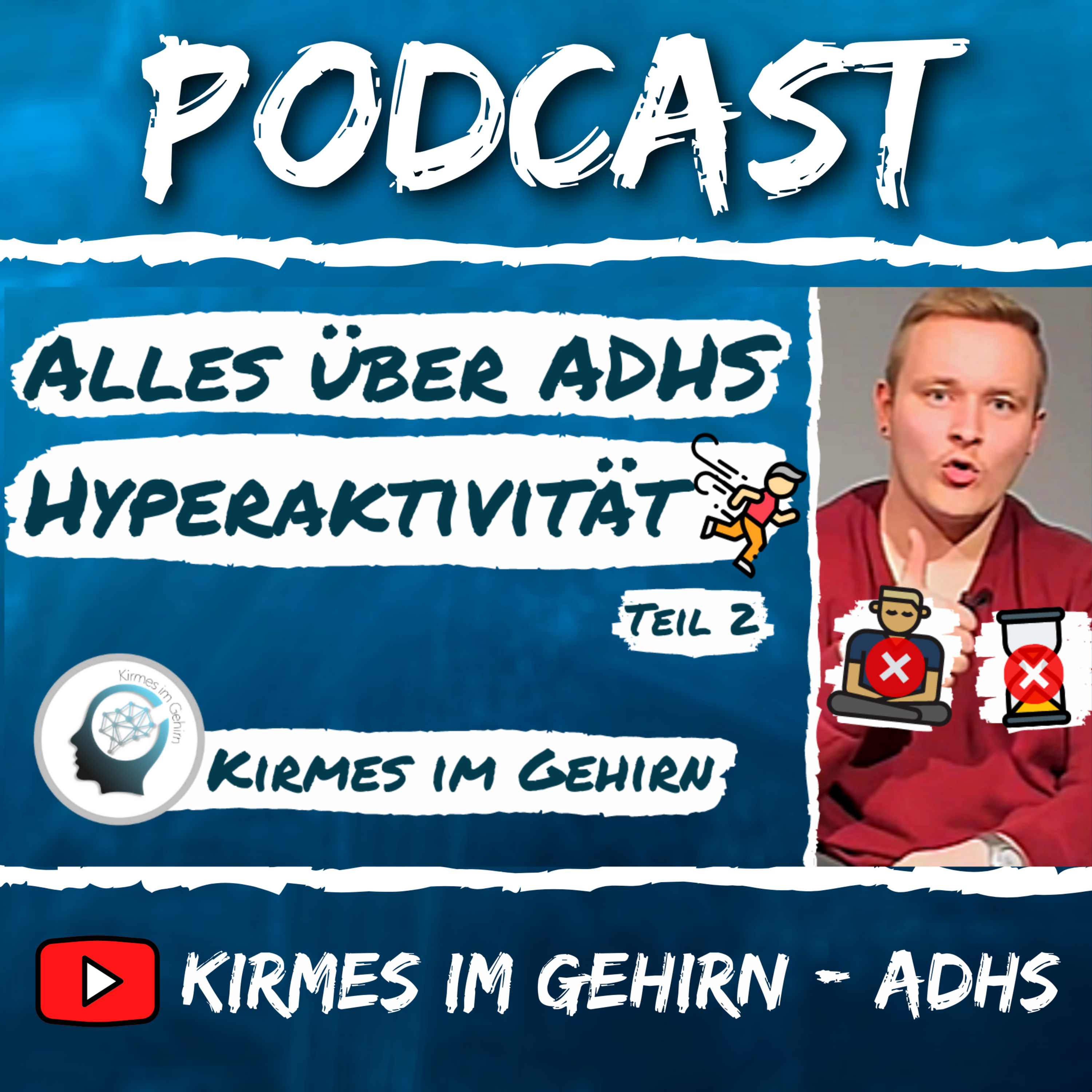 Kirmes im Gehirn - ADHS